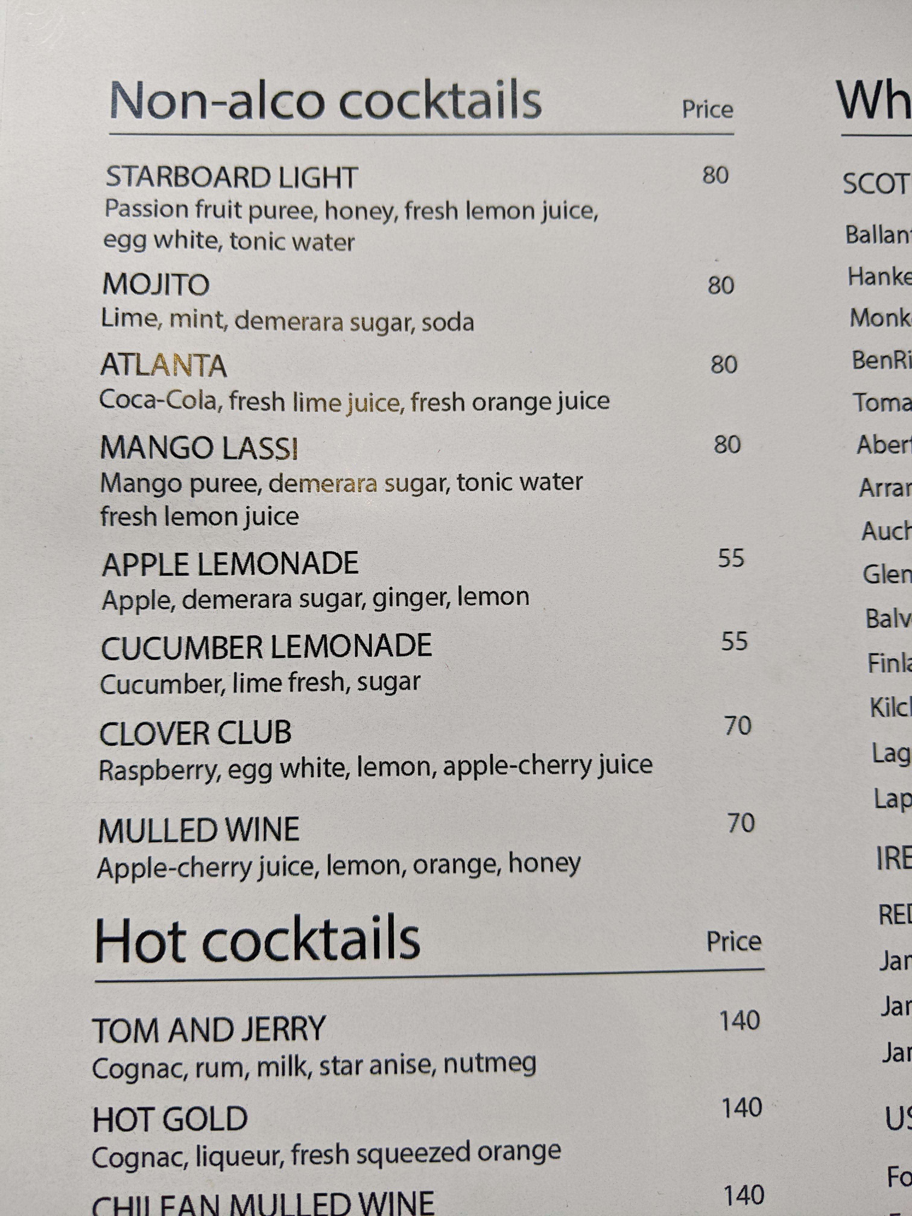 Kryivka menu 12