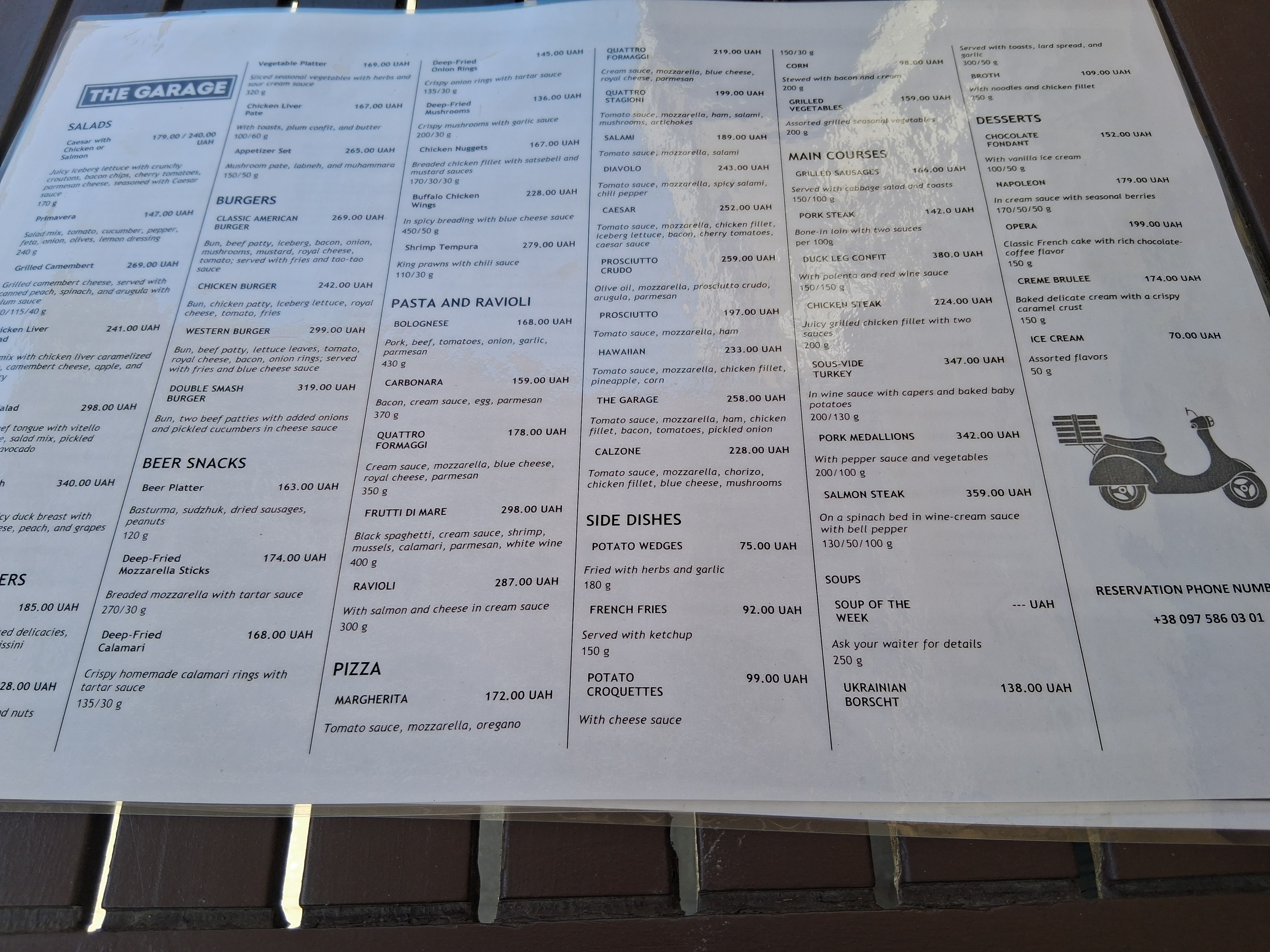 The Garage menu 4