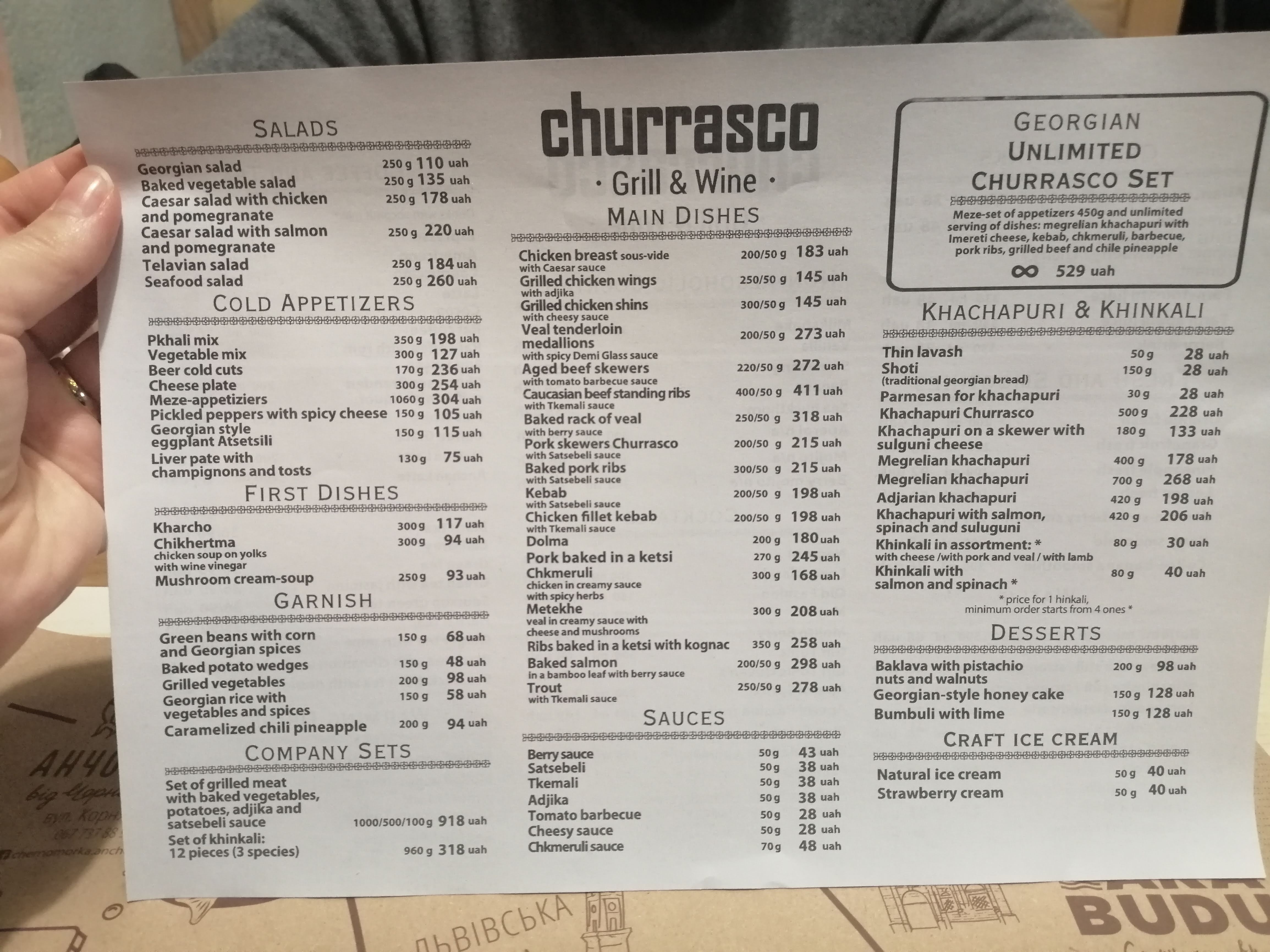 Churrasco grill & wine menu 5