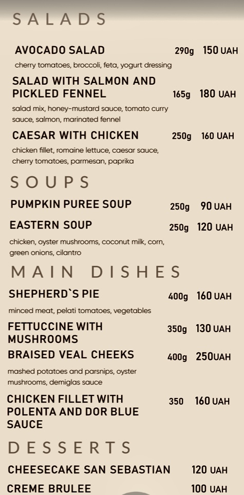 Kafe-Vitalʹnya "Papi" menu 1