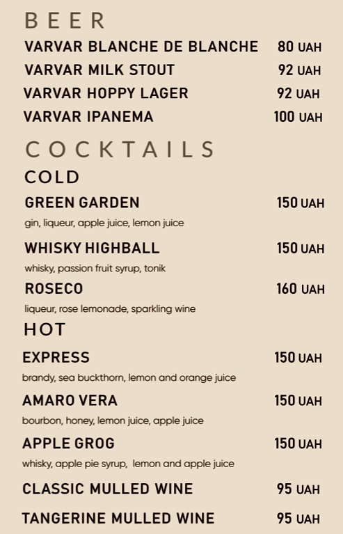 Kafe-Vitalʹnya "Papi" menu 6