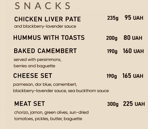 Kafe-Vitalʹnya "Papi" menu 10