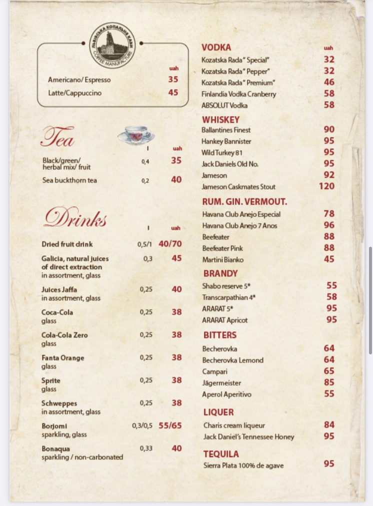 Pstruh, Khlib Ta Vyno menu 2