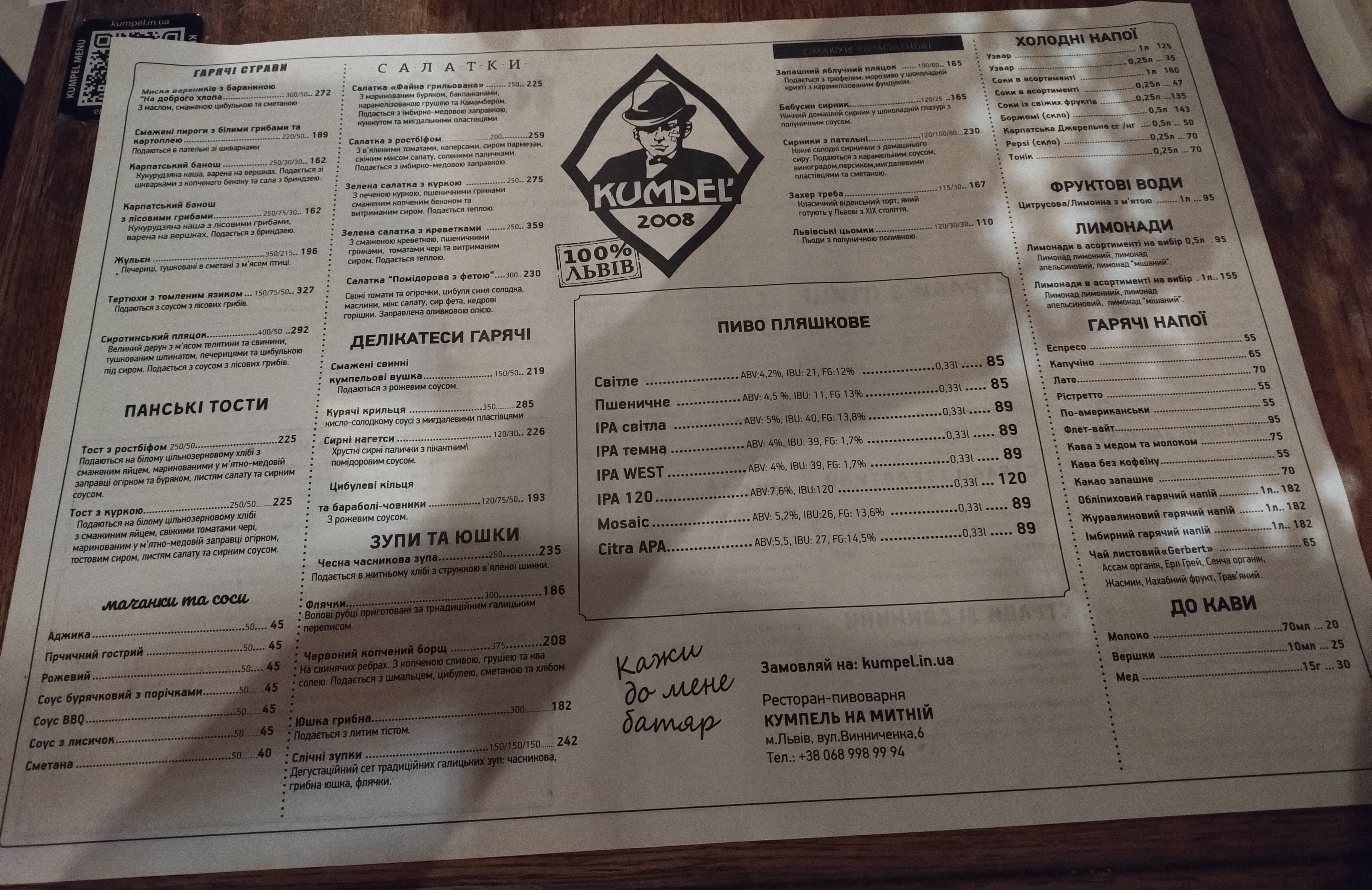 Kumpel menu 4
