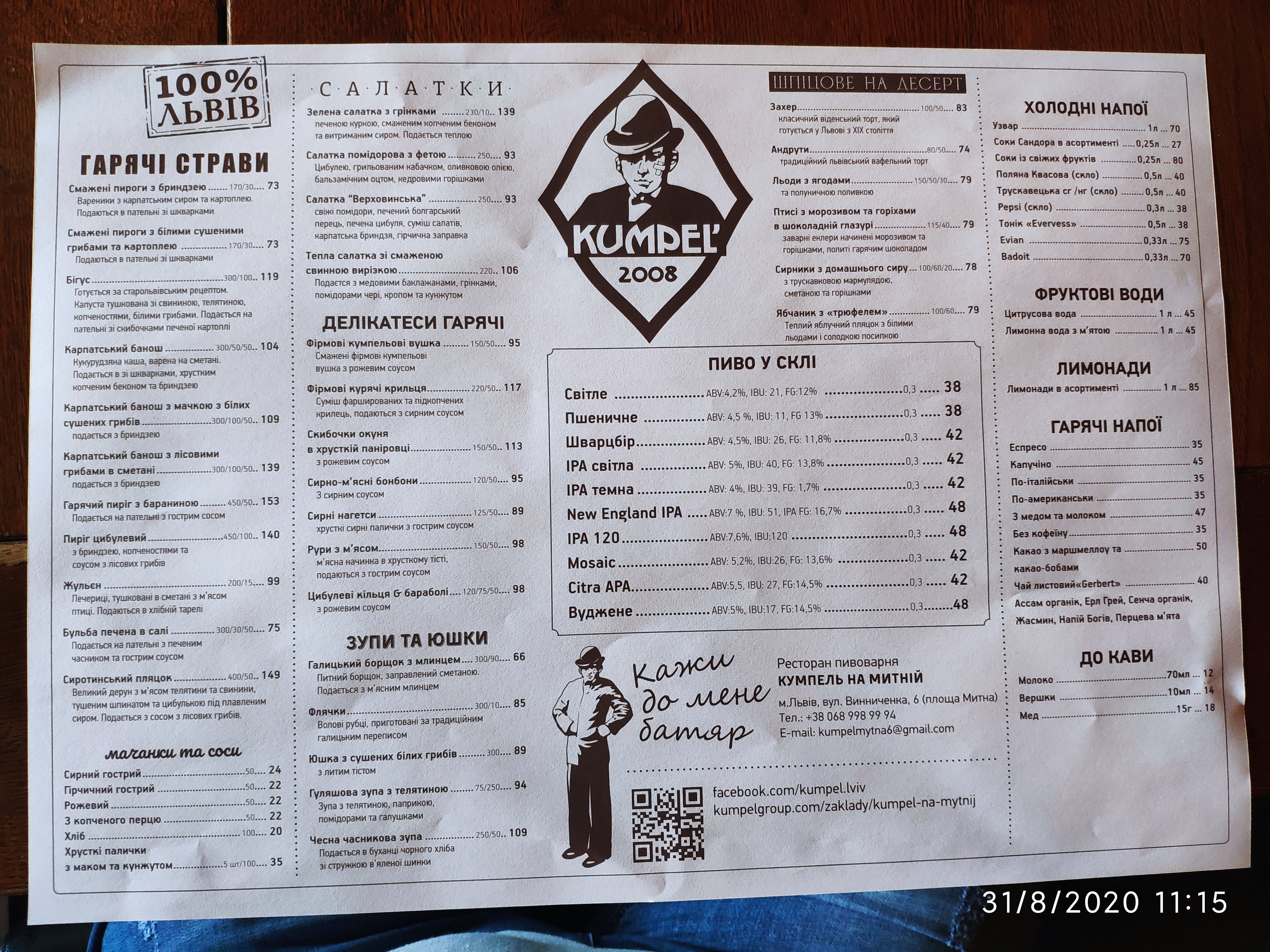 Kumpel menu 8