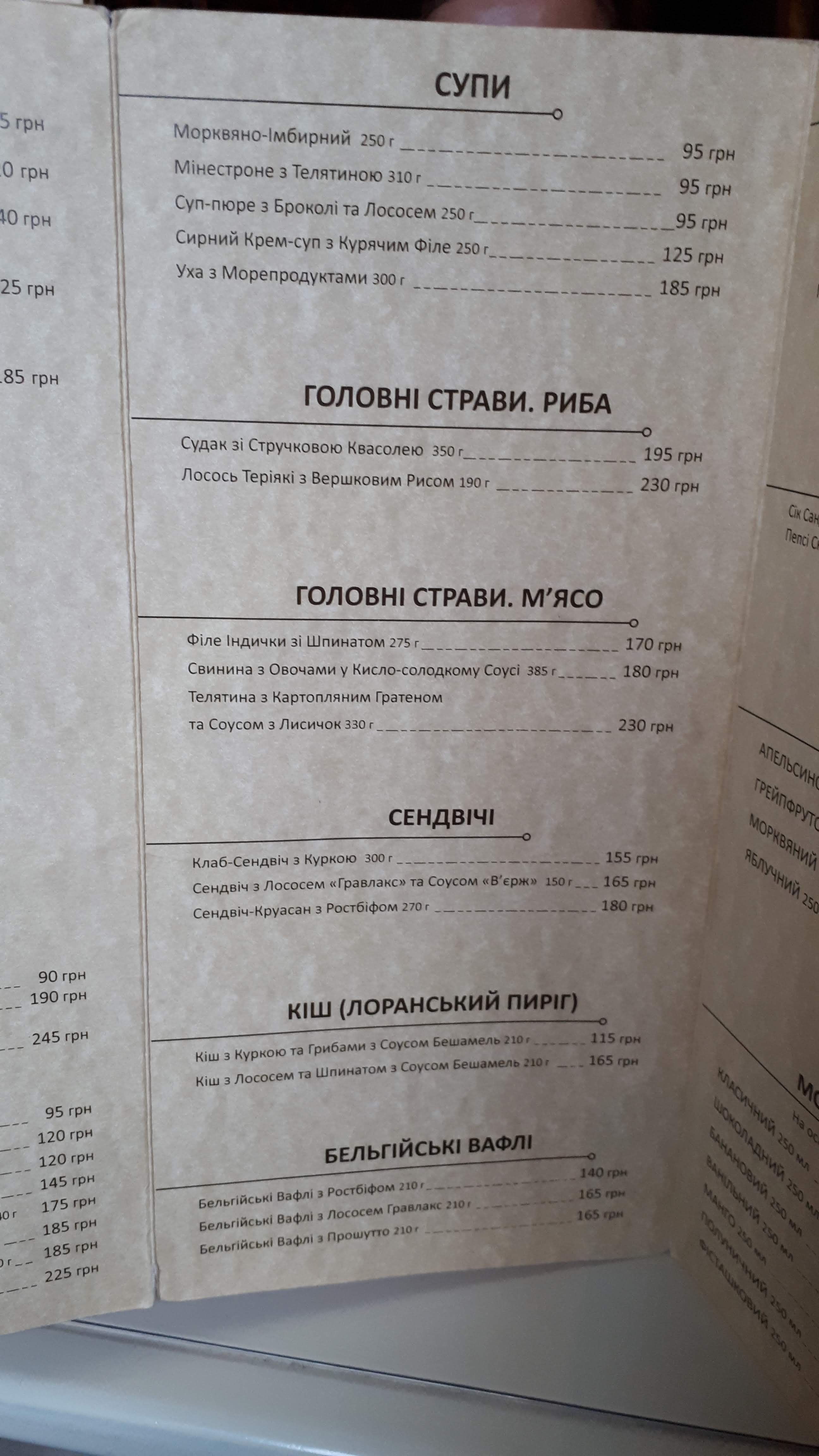 Kabinet menu 4