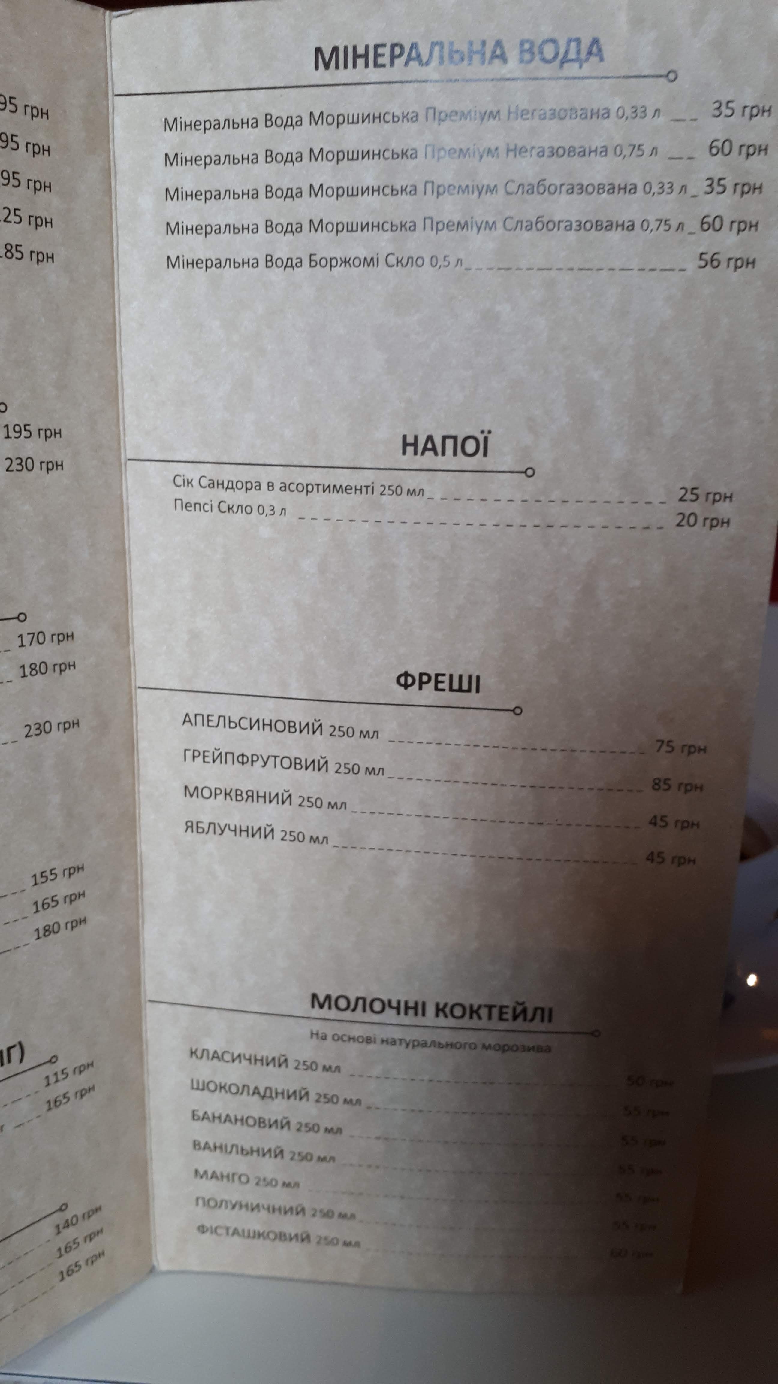 Kabinet menu 6