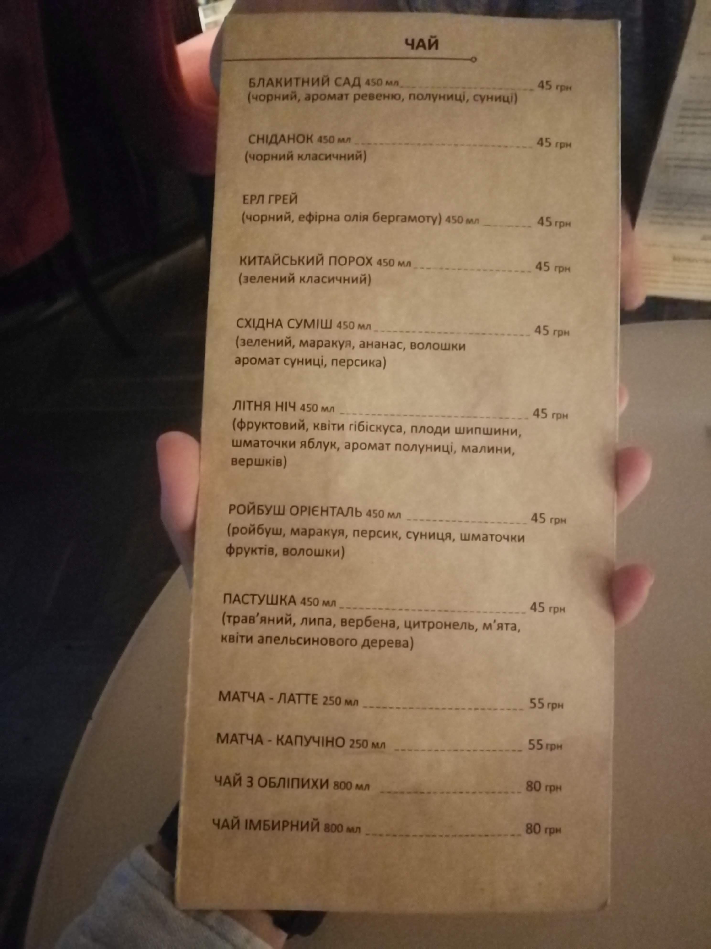 Kabinet menu 7