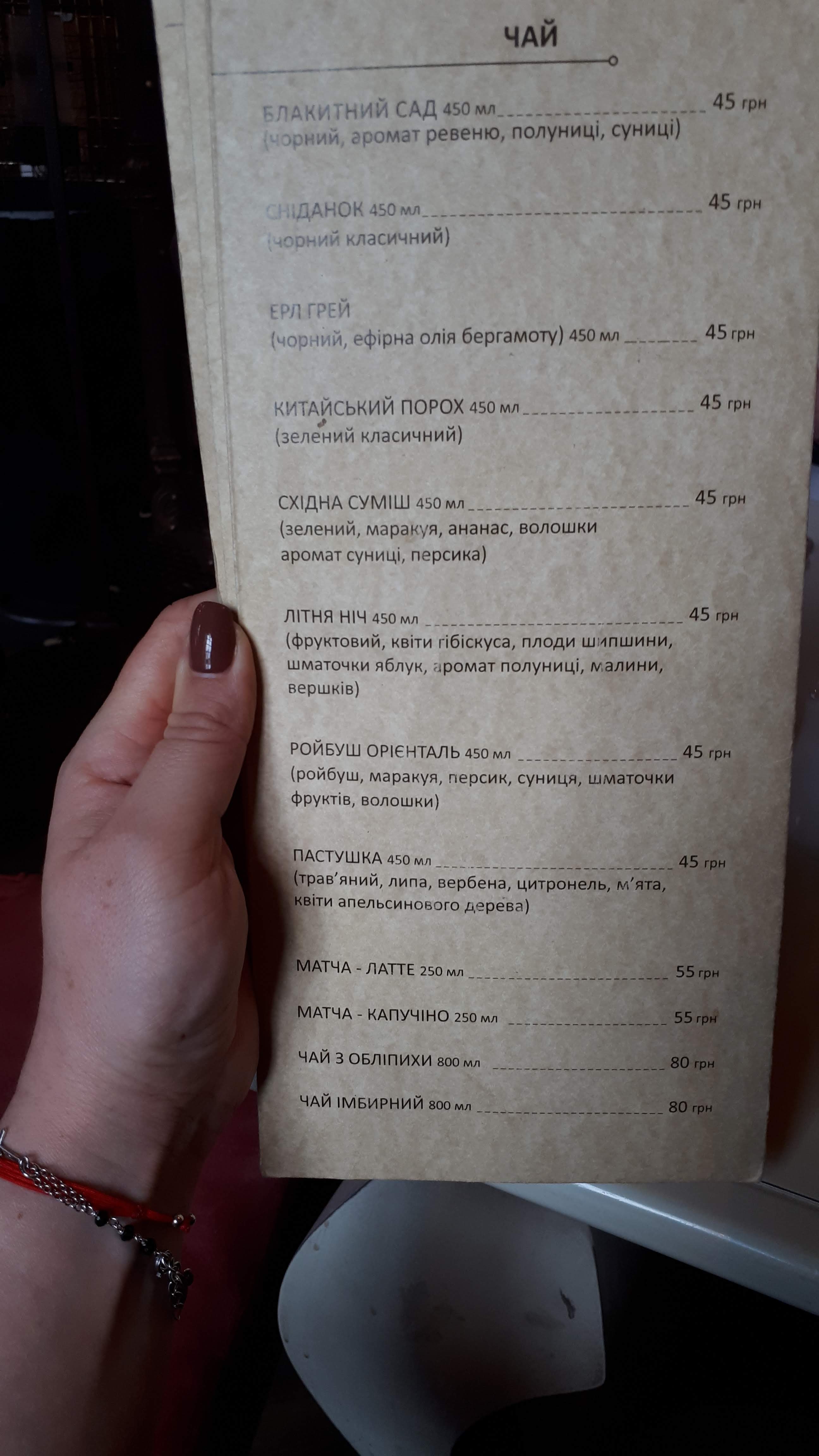 Kabinet menu 8