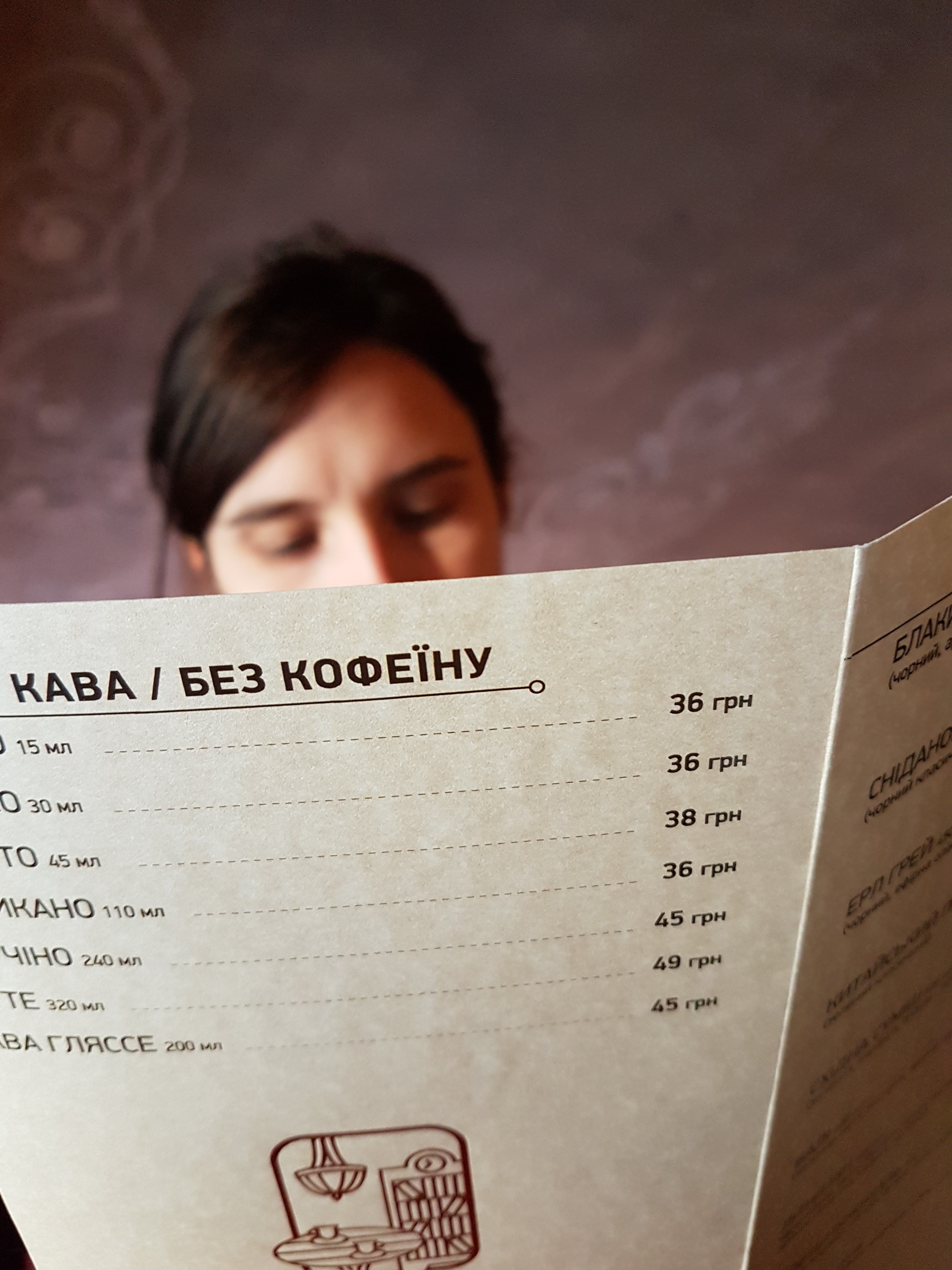 Kabinet menu 11