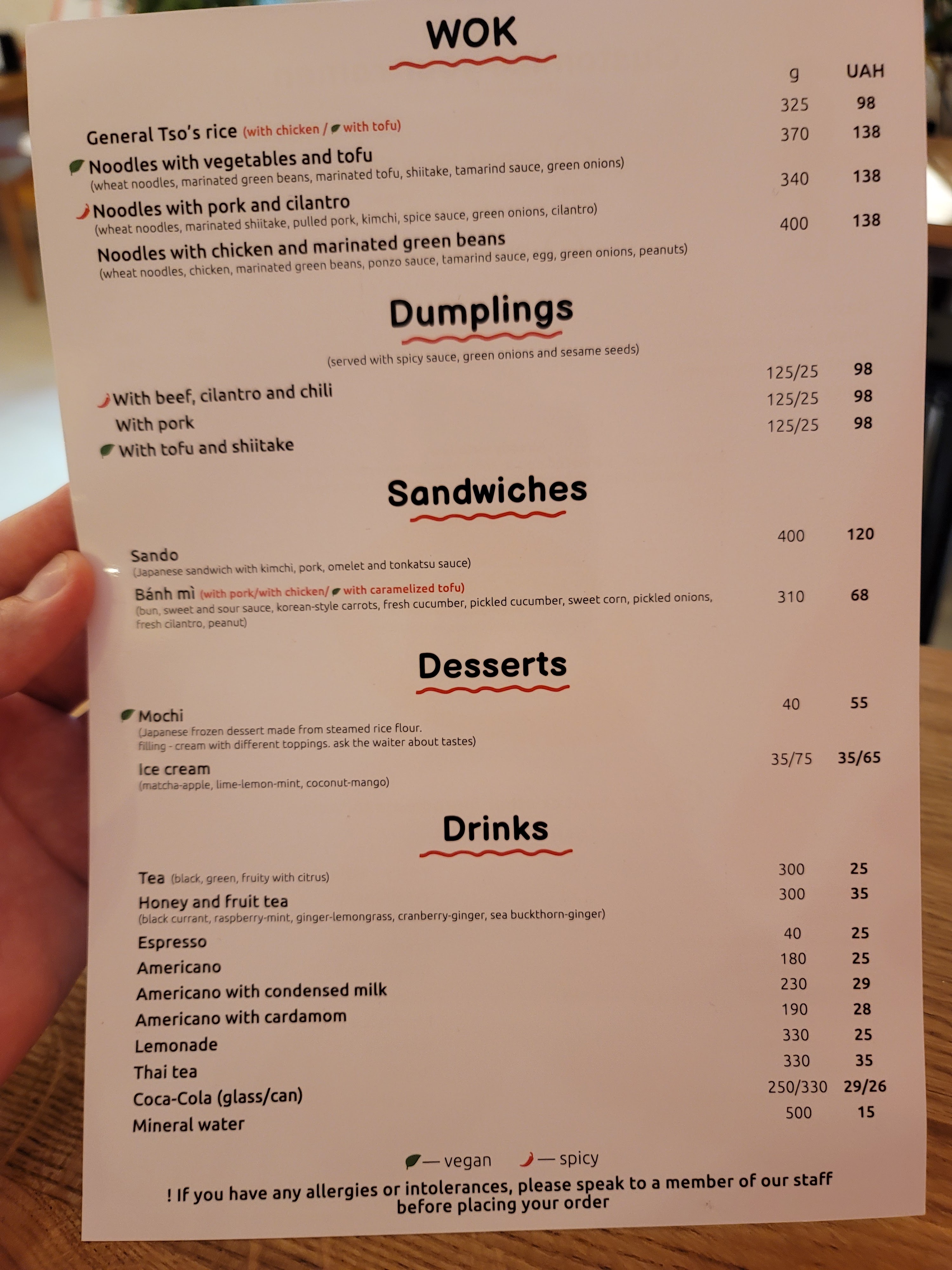 RAMEN MO menu 1