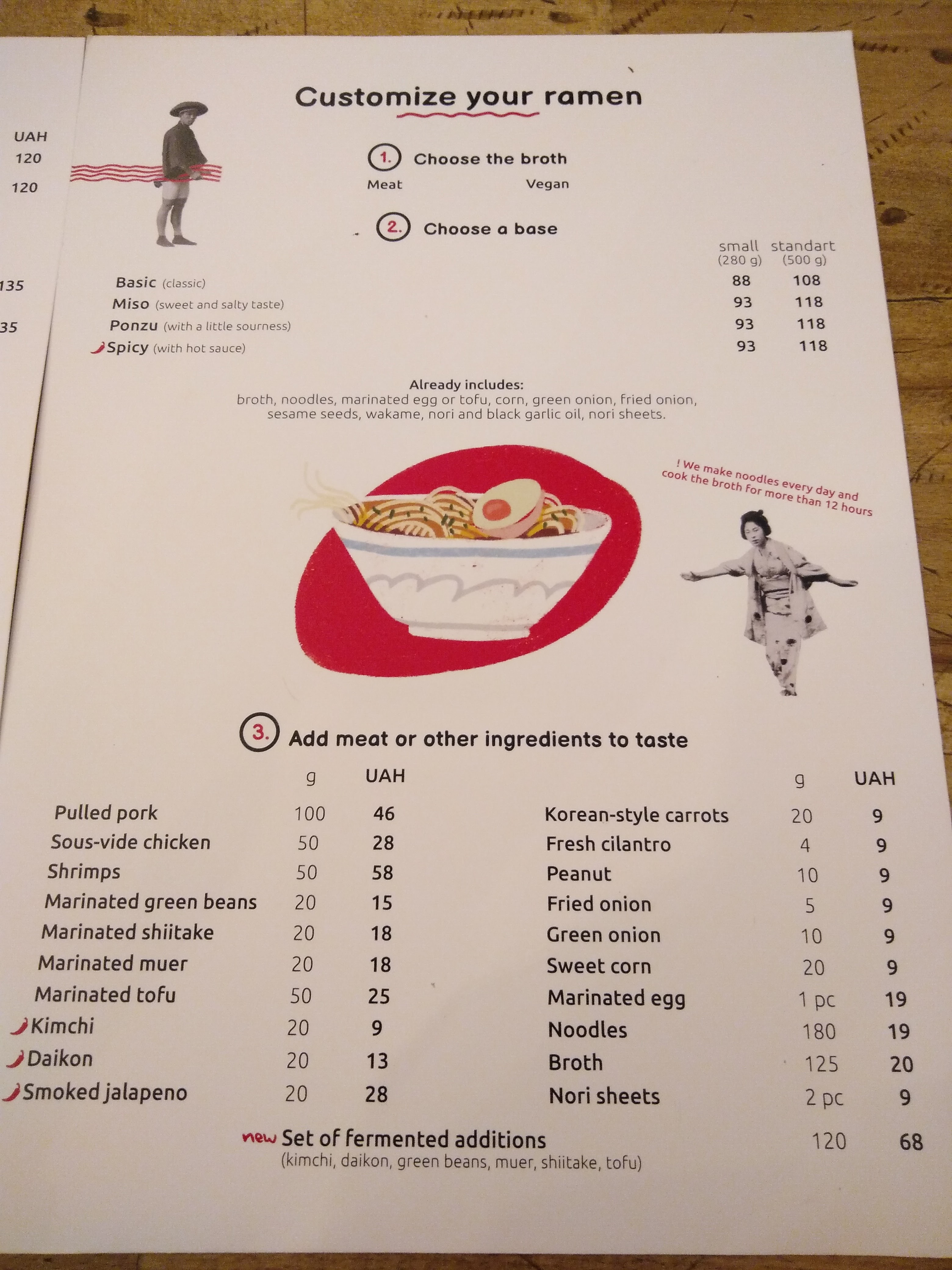 RAMEN MO menu 2
