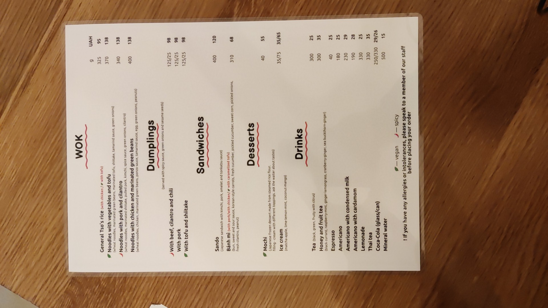 RAMEN MO menu 12