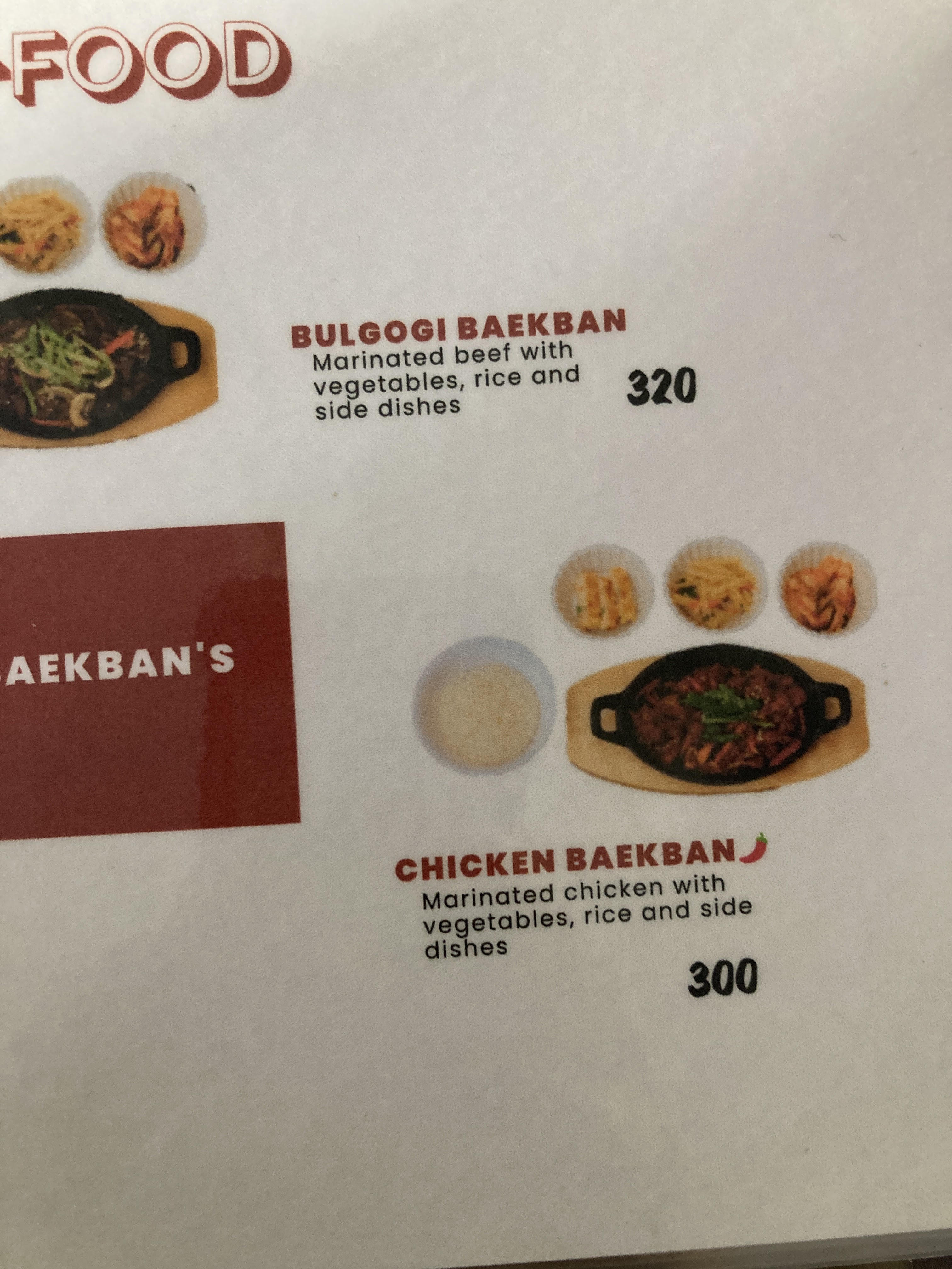 K-FOOD menu 9