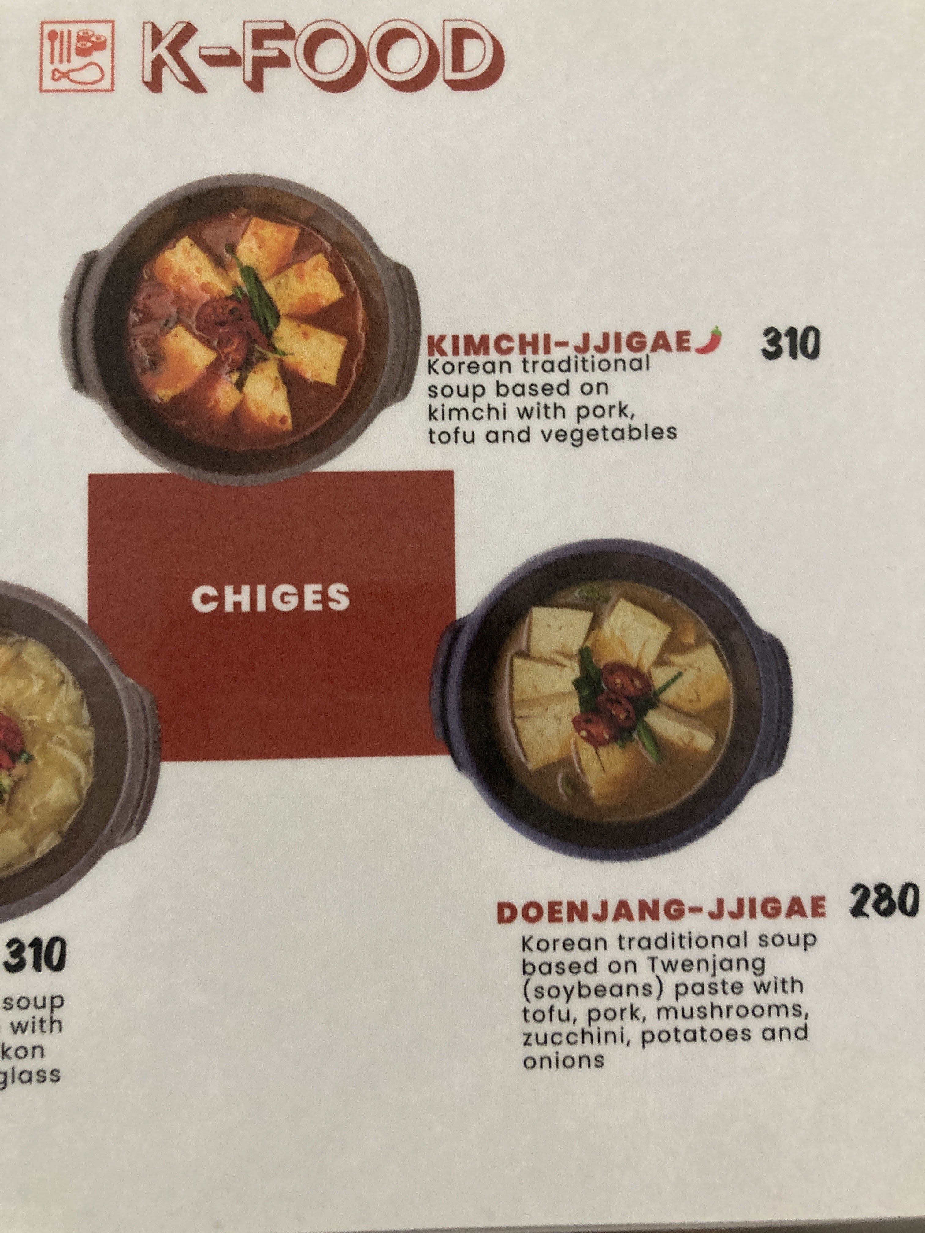 K-FOOD menu 11