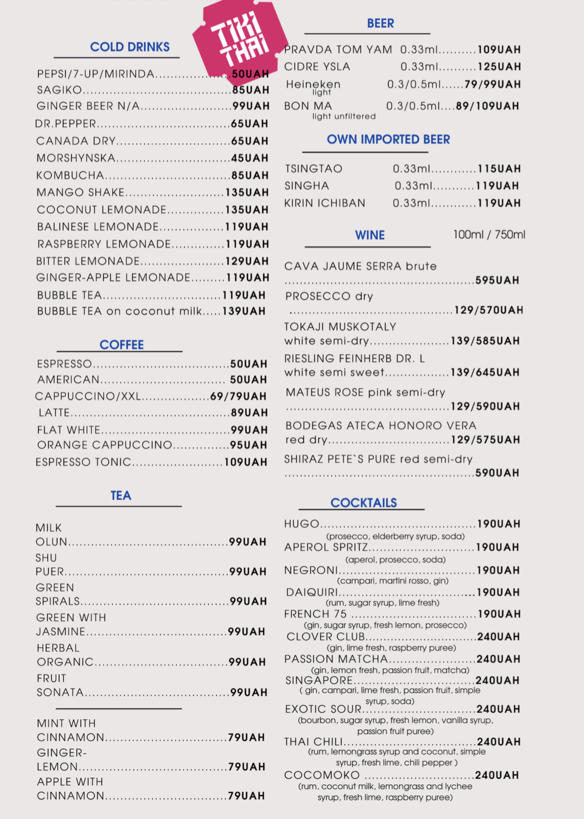 Tikithai menu 1