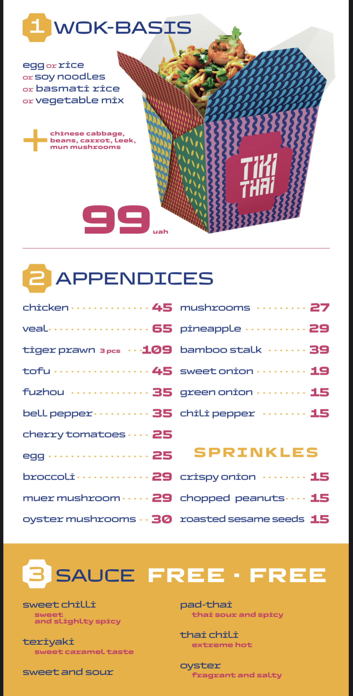 Tikithai menu 8