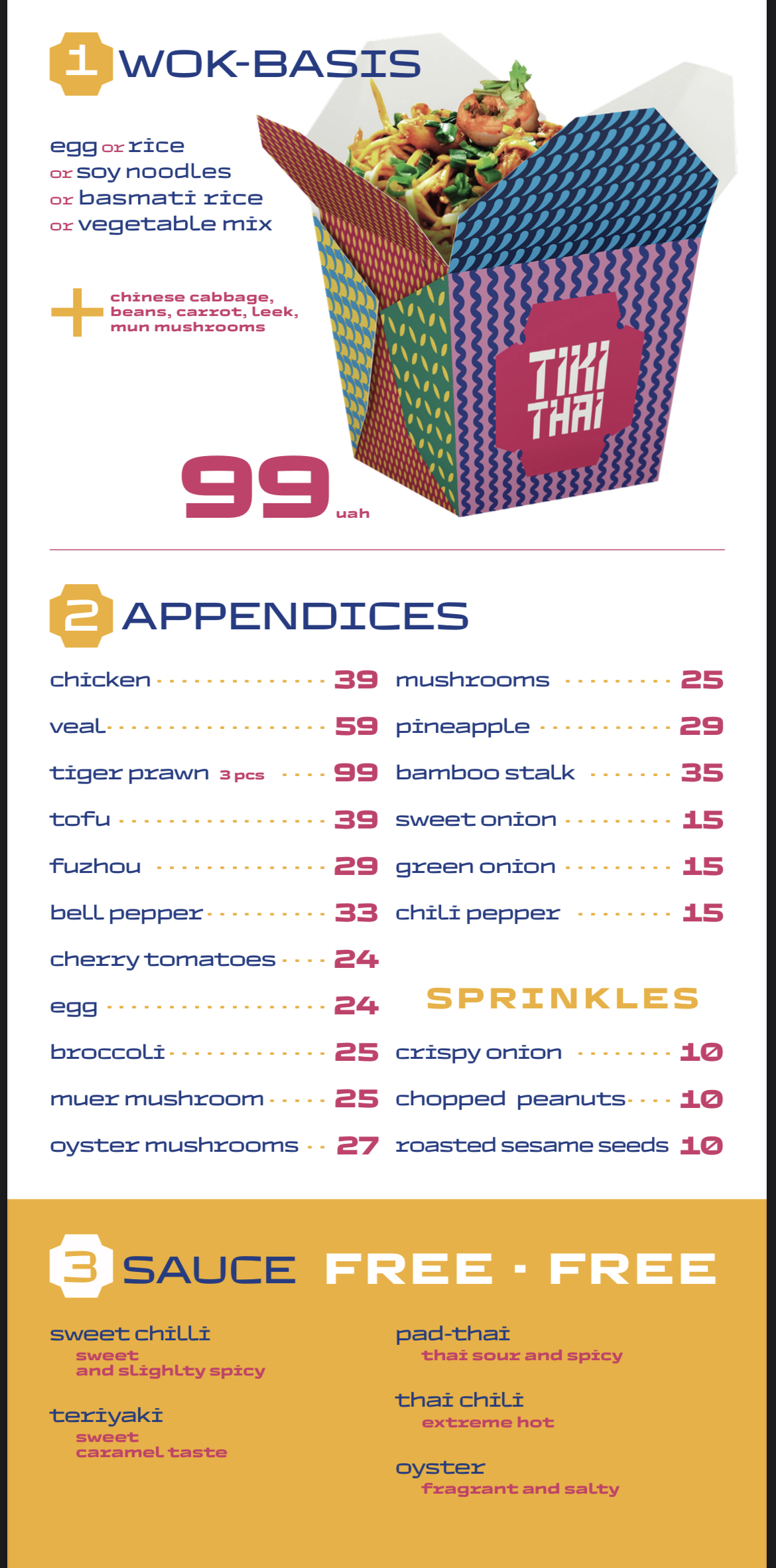 Tikithai menu 9
