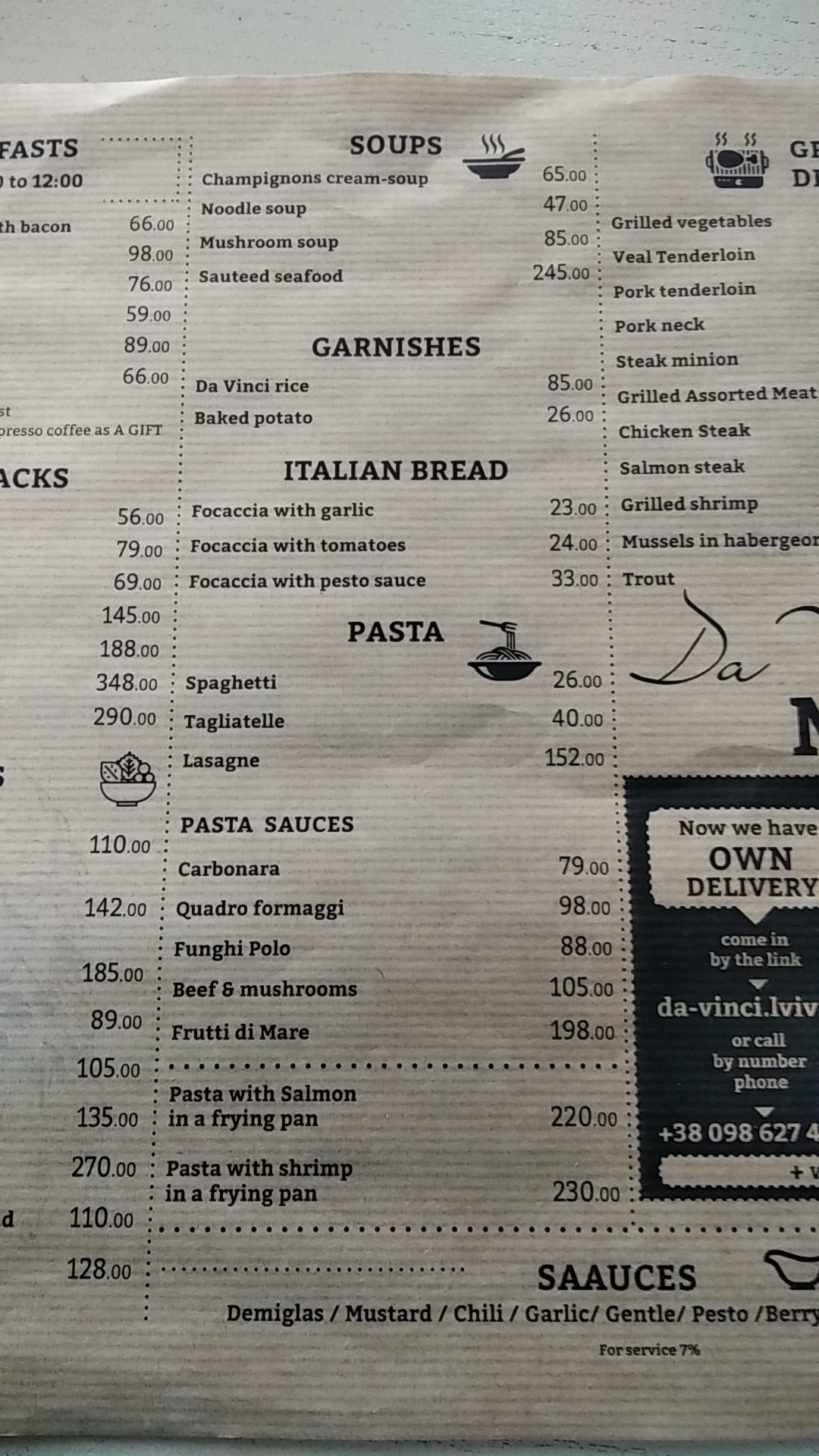 Da Vinci menu 4