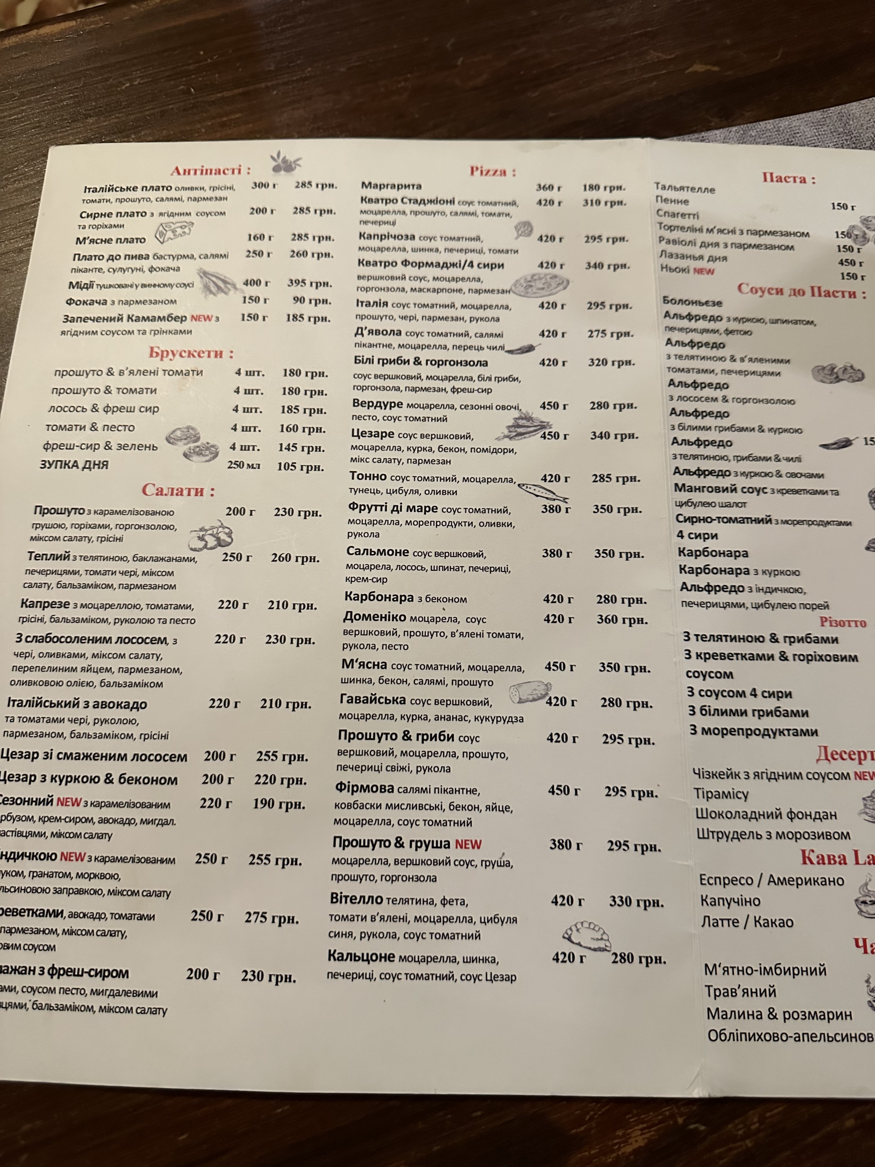 Domenico menu 3
