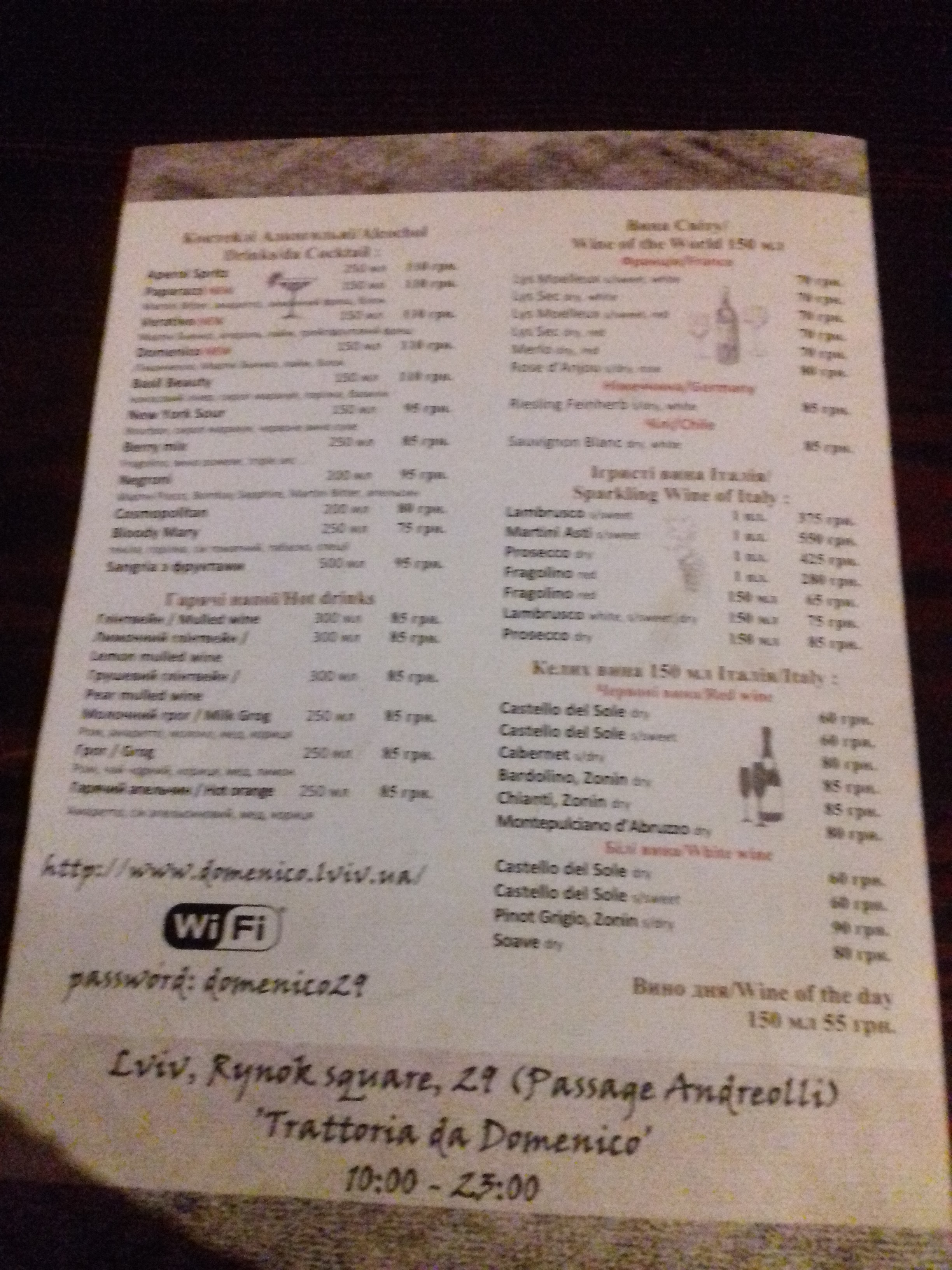 Domenico menu 6