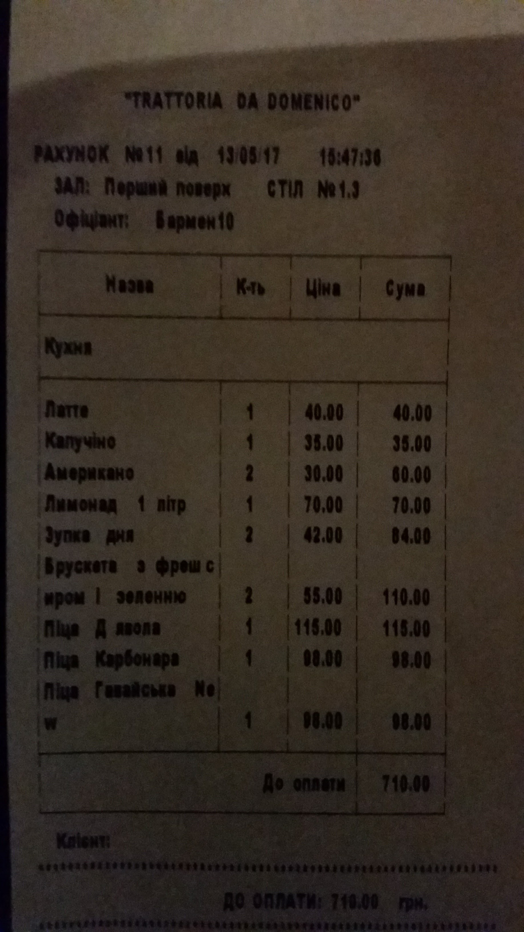 Domenico menu 7