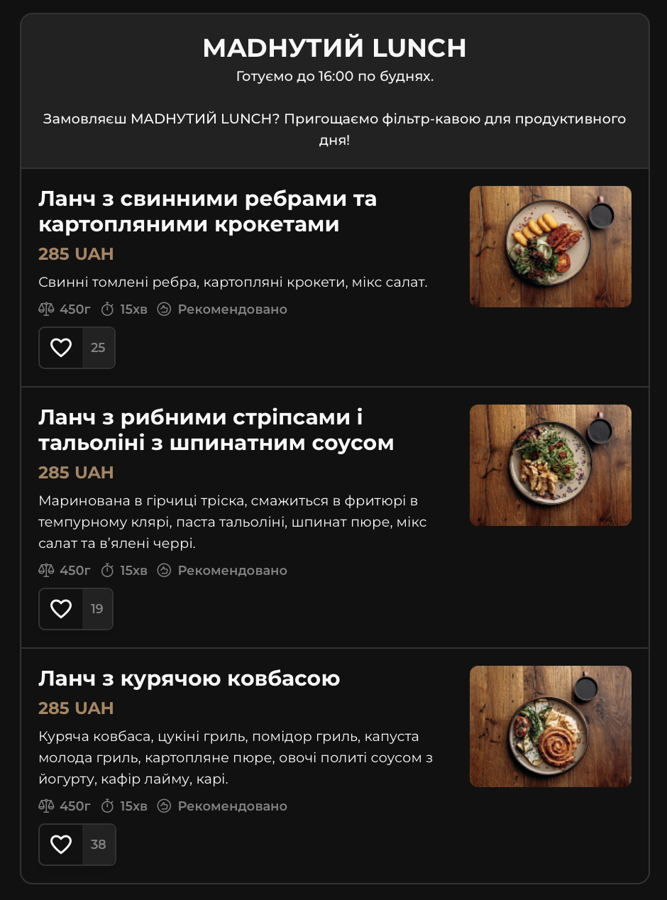 MAD bar's house menu 2