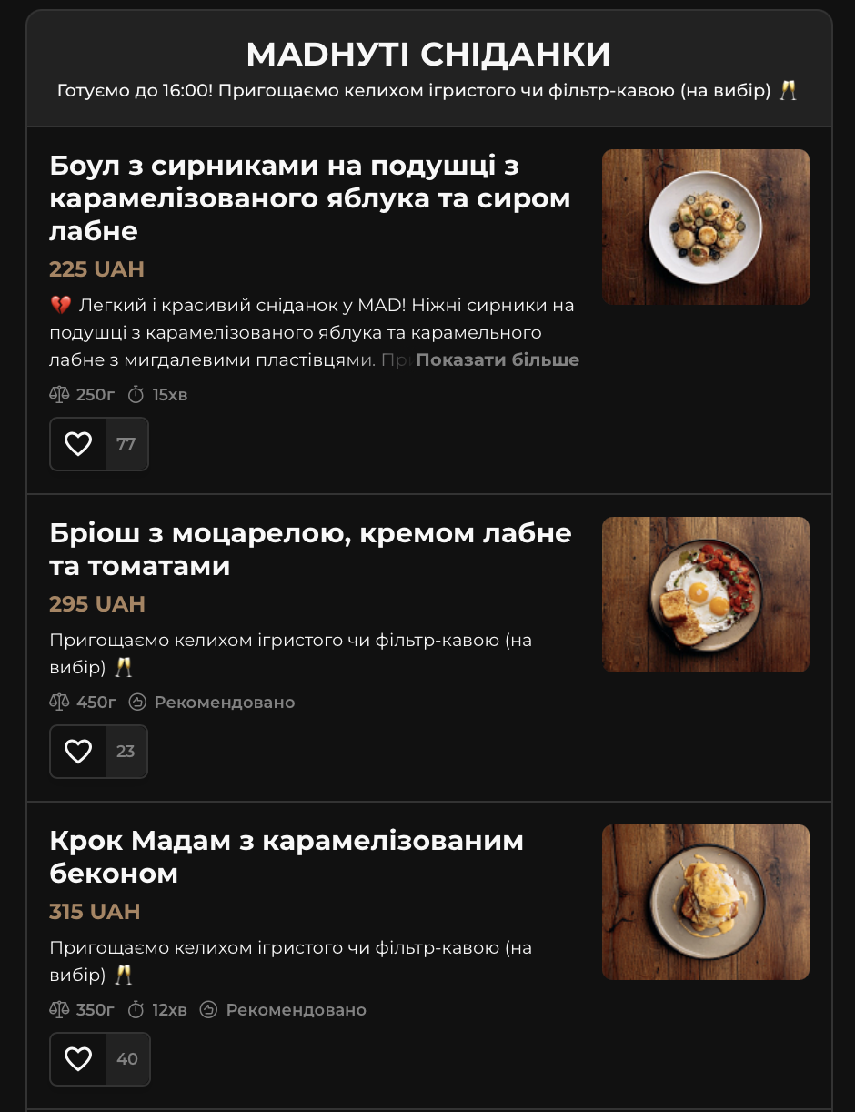 MAD bar's house menu 4