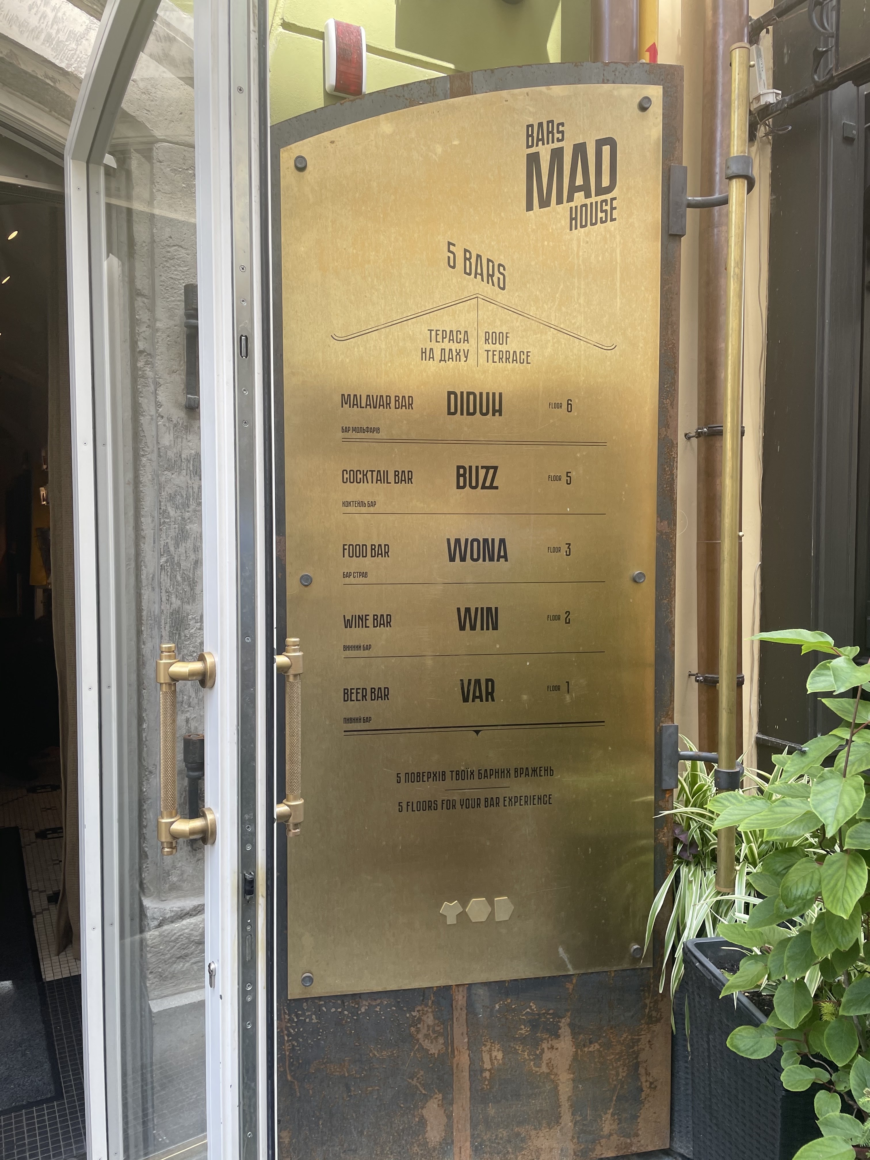 MAD bar's house menu 11
