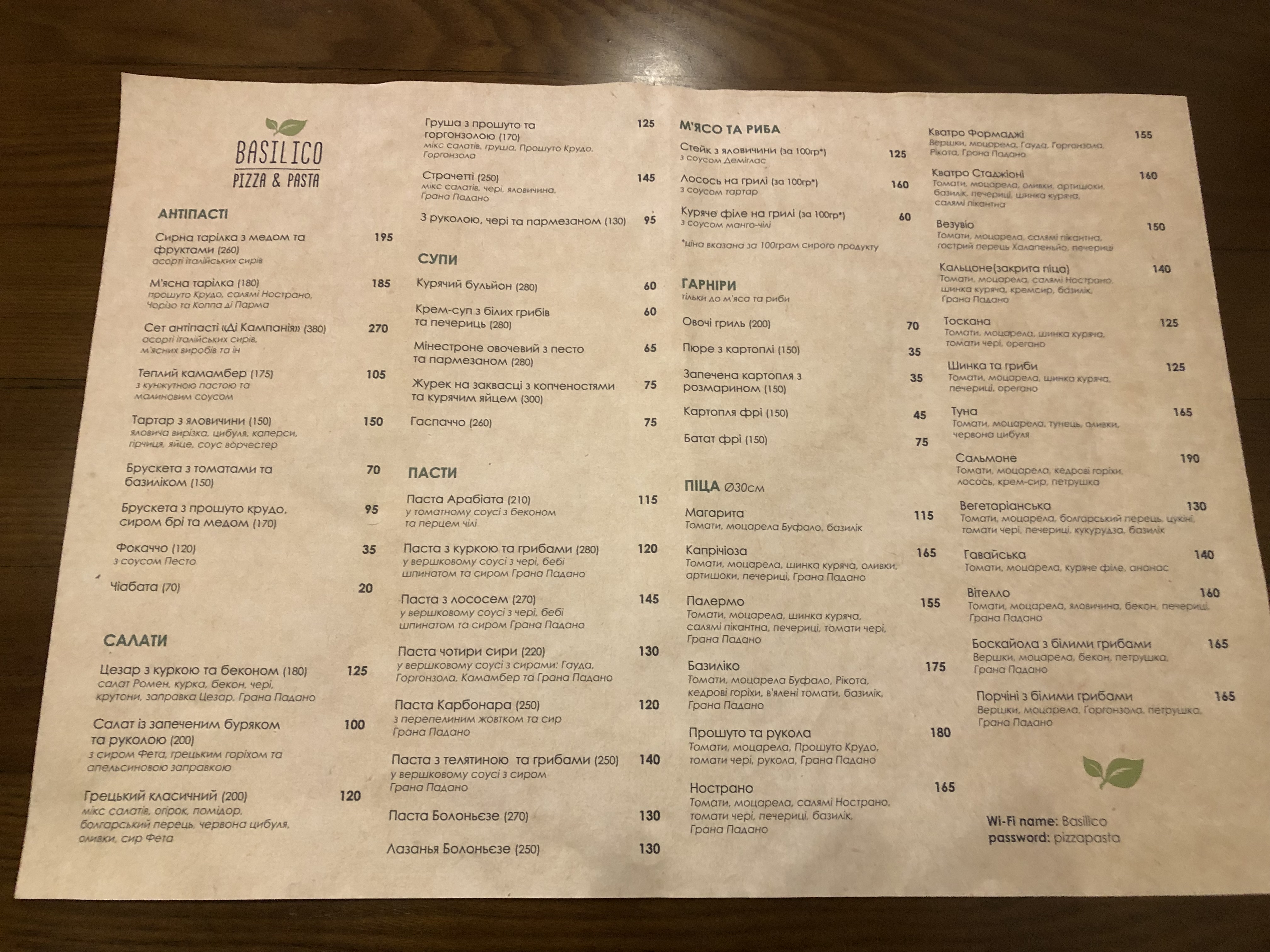 Basilico pizza & pasta menu 6