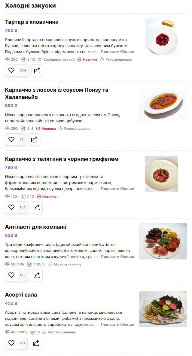 36 Po menu 1