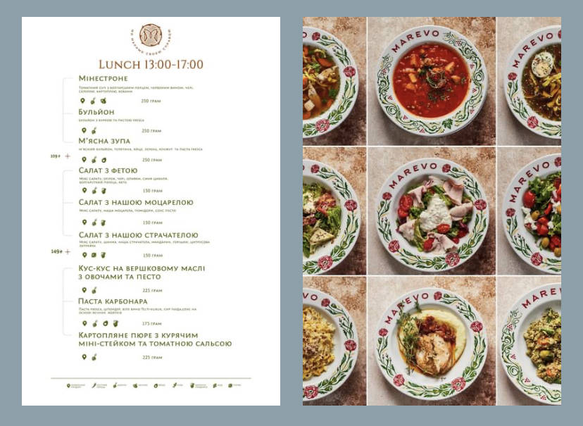 Marymo Svoyeyu Spravoyu menu 7