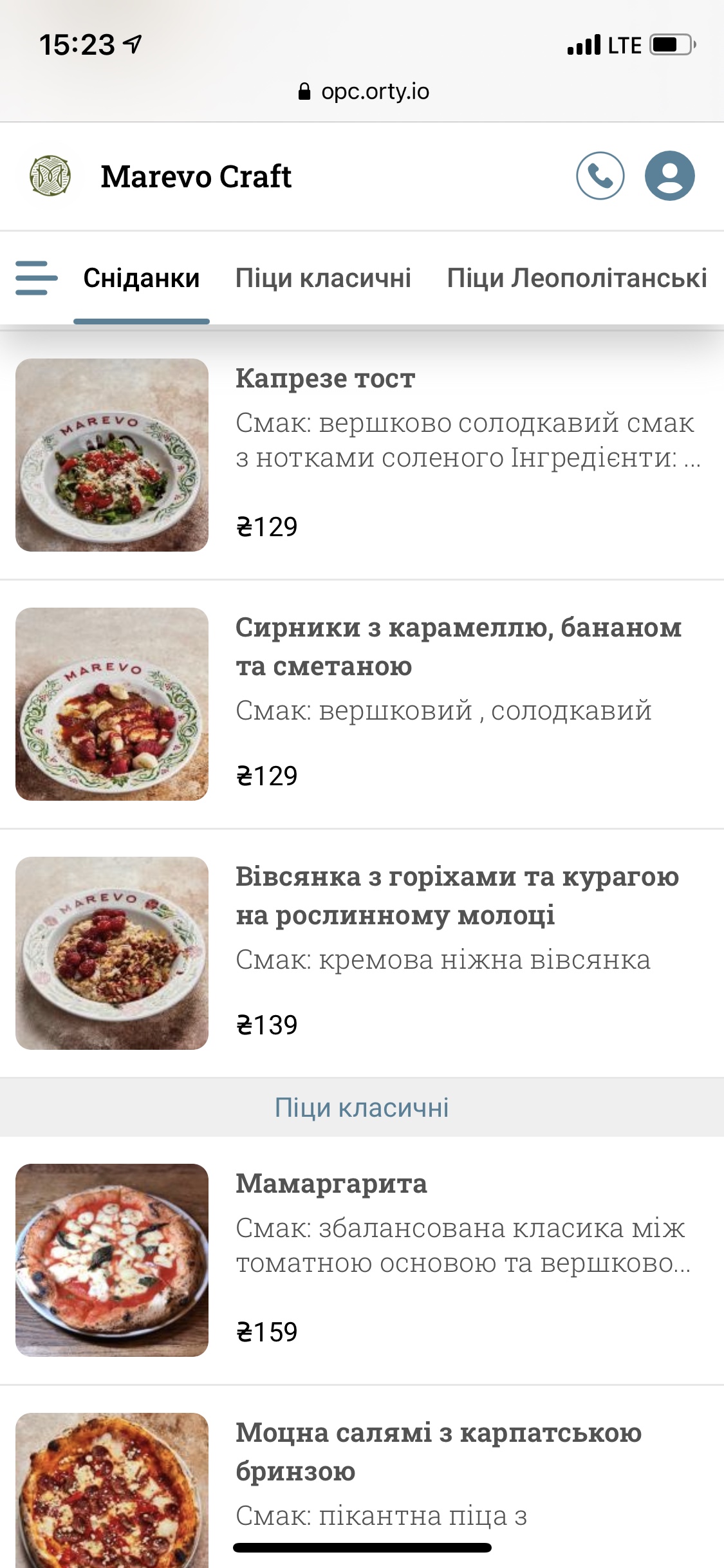 Marymo Svoyeyu Spravoyu menu 10