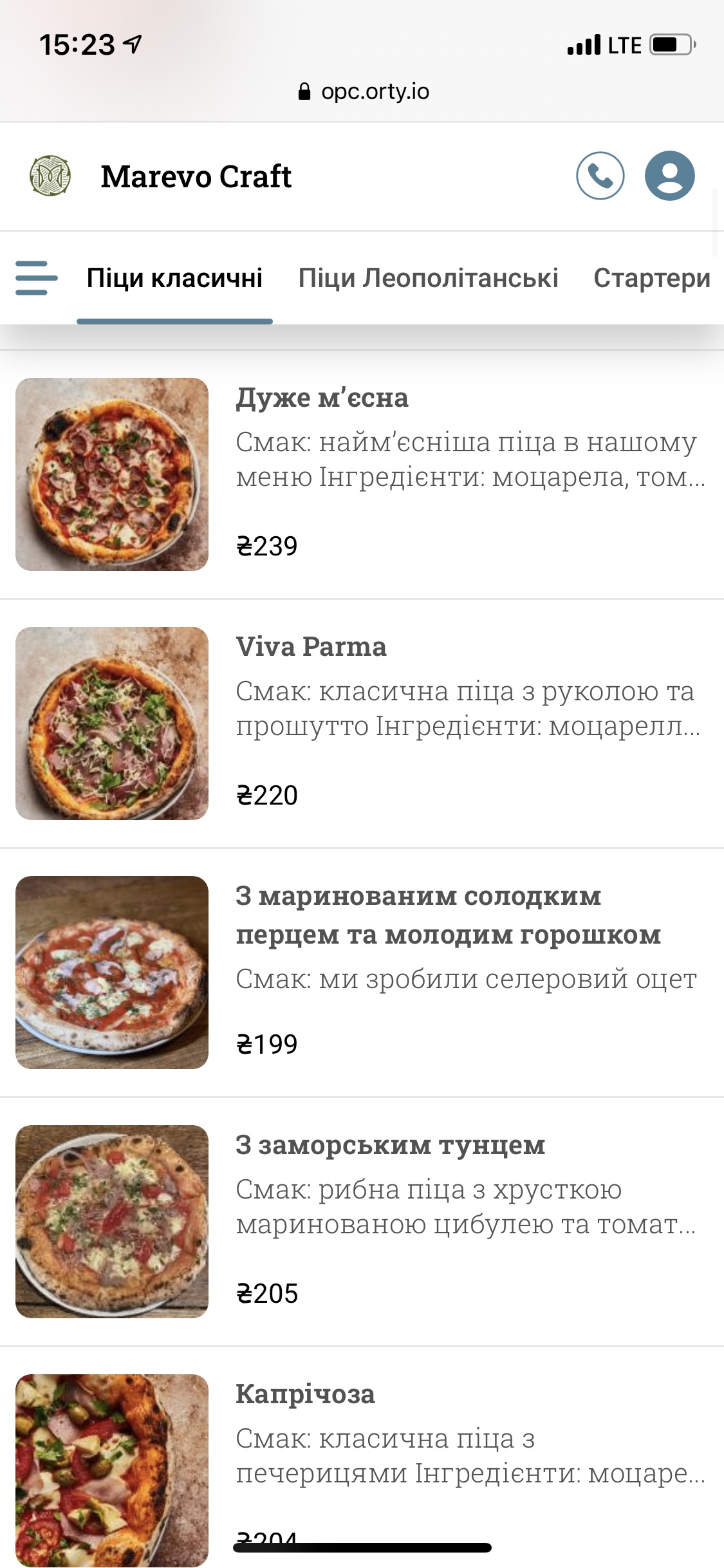 Marymo Svoyeyu Spravoyu menu 12