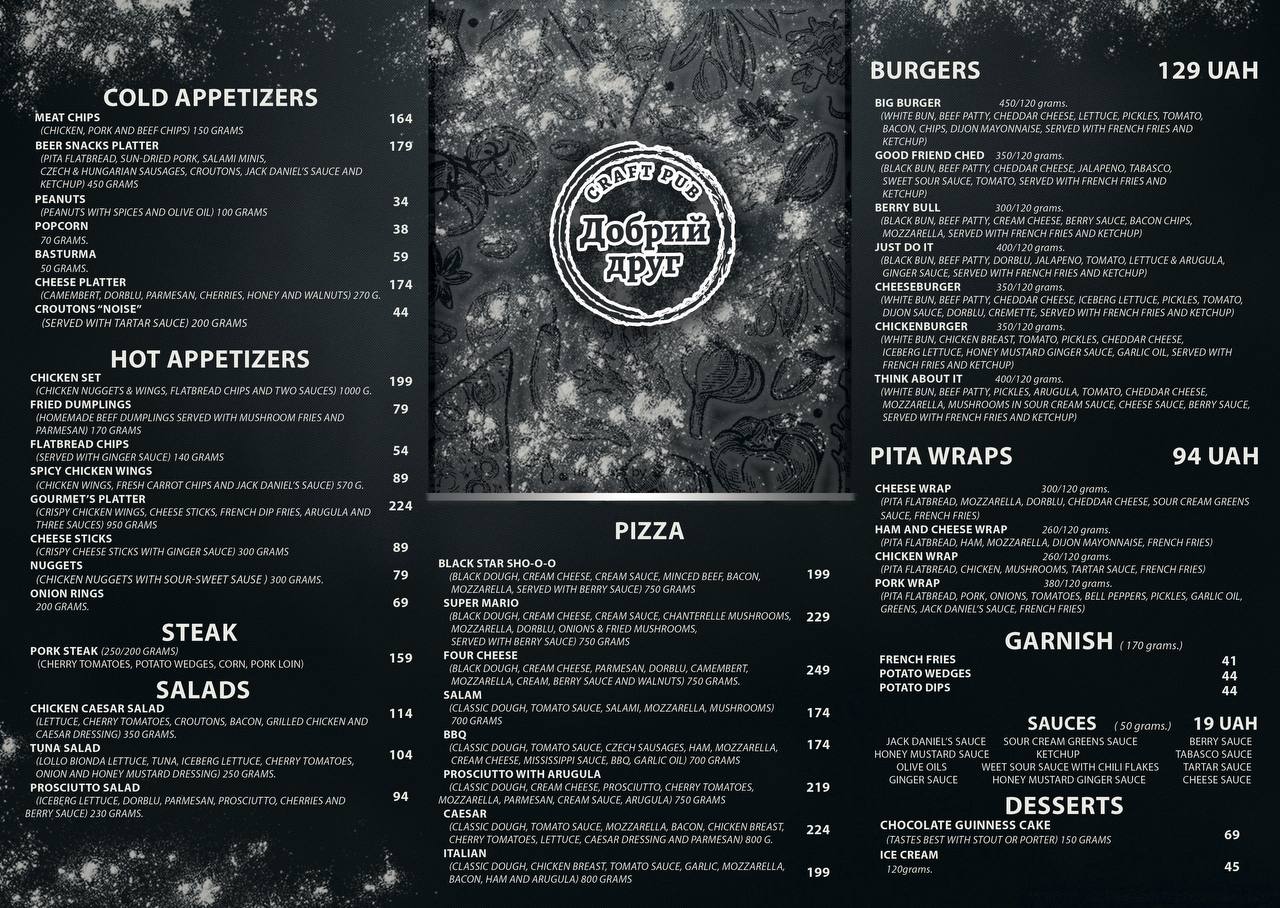 Good Friend menu 1