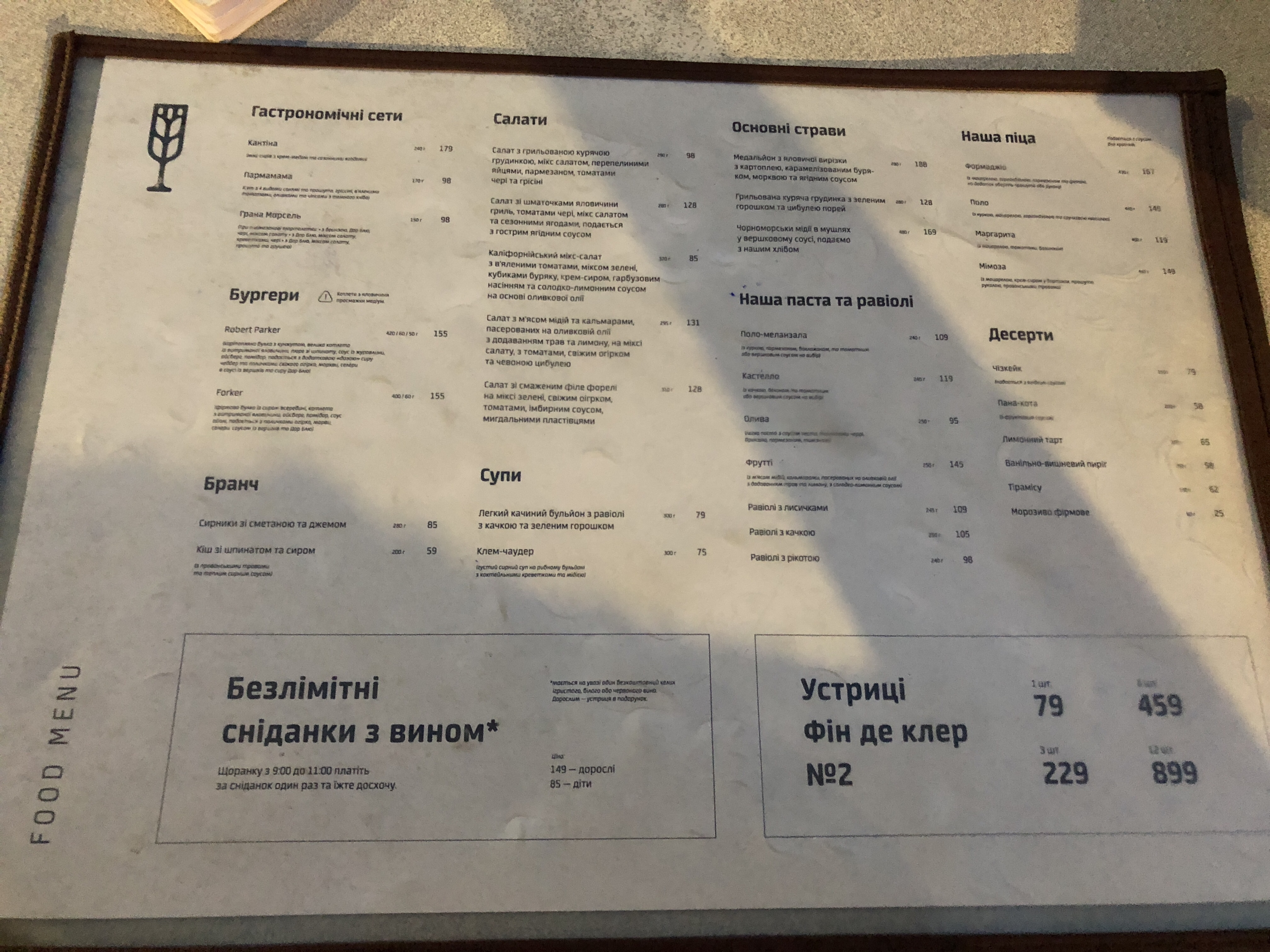 Corks and Crumbs menu 6