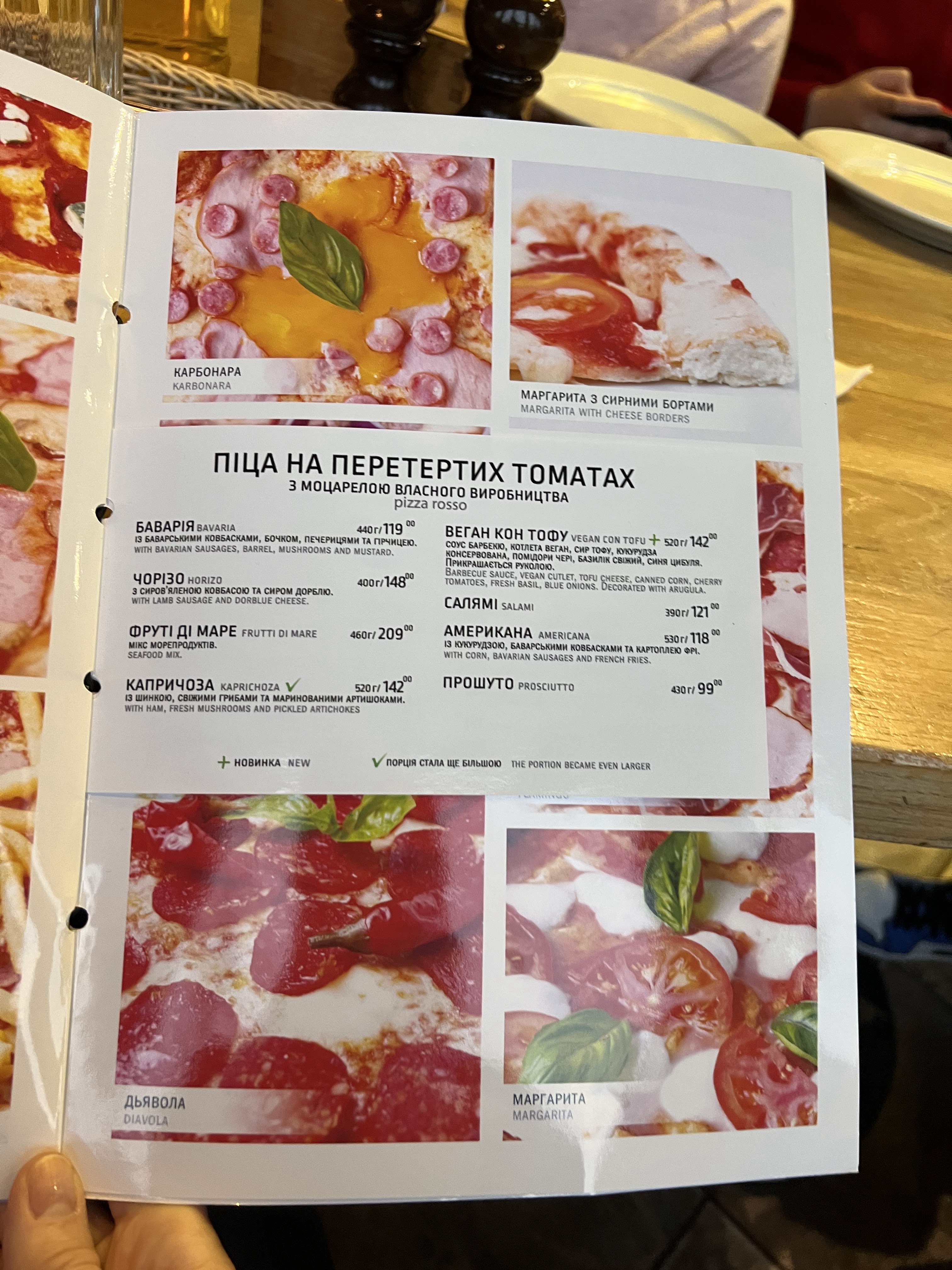 Flamingo menu 4