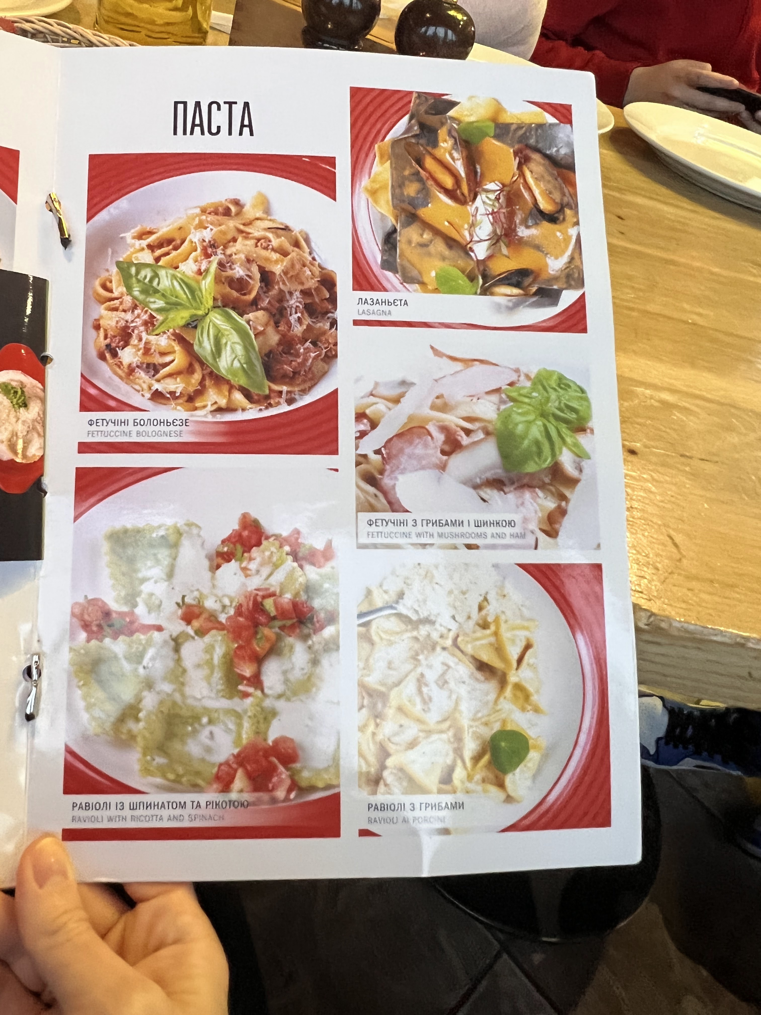 Flamingo menu 10