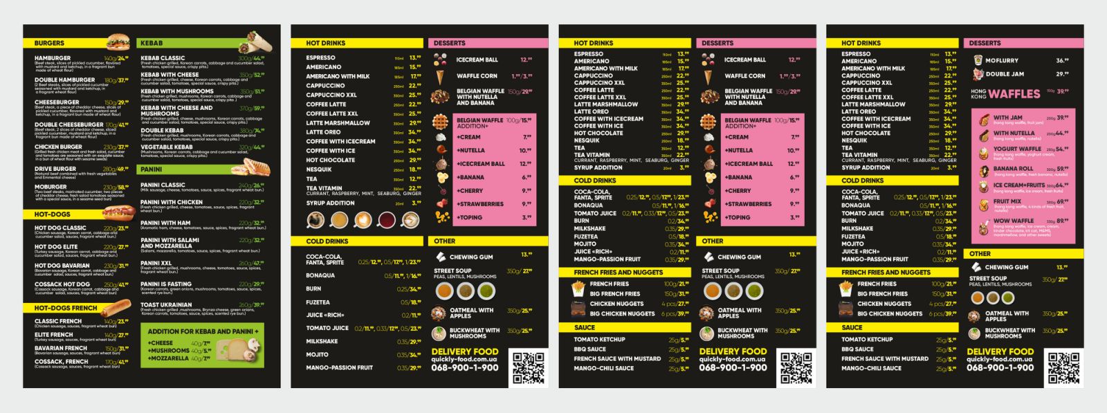 Mo Burger menu 1