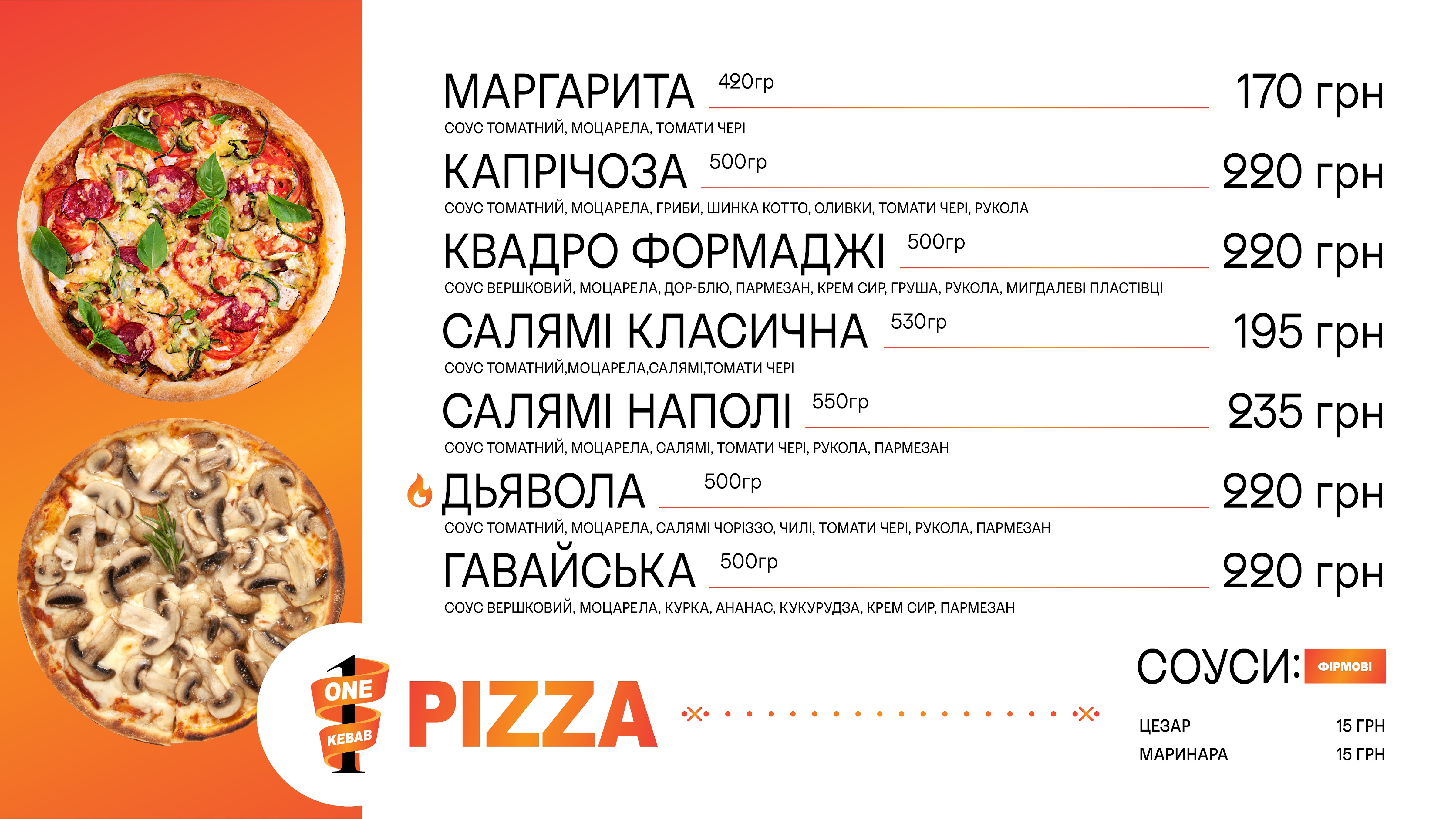 One kebab&pizza menu 1
