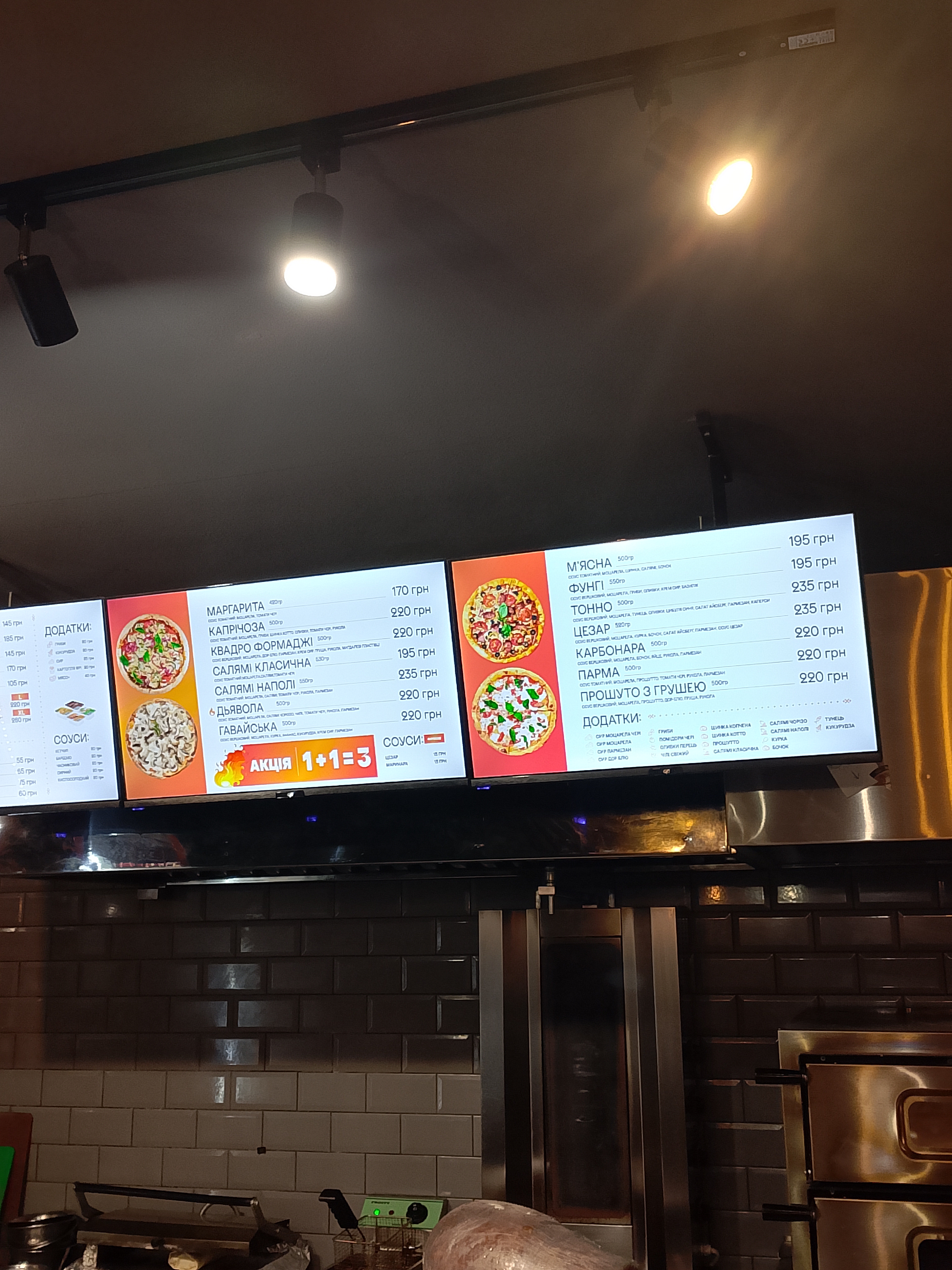 One kebab&pizza menu 5