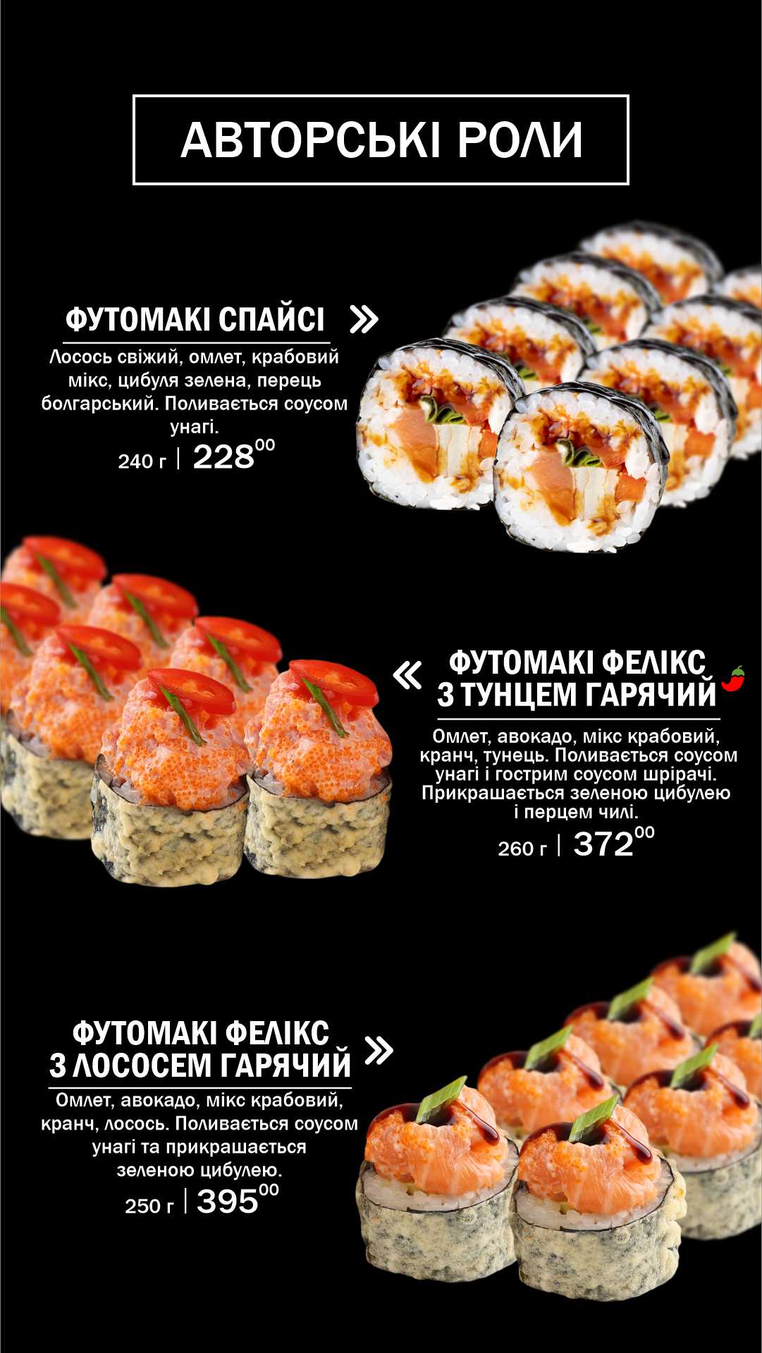 Calambur menu 2