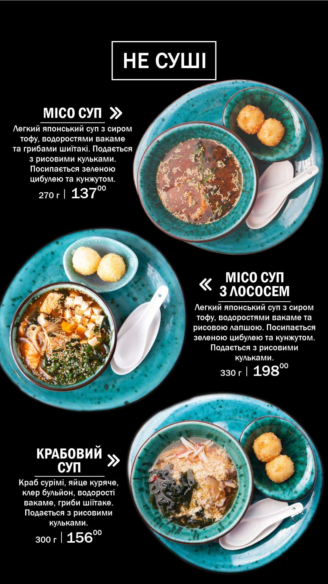 Calambur menu 5