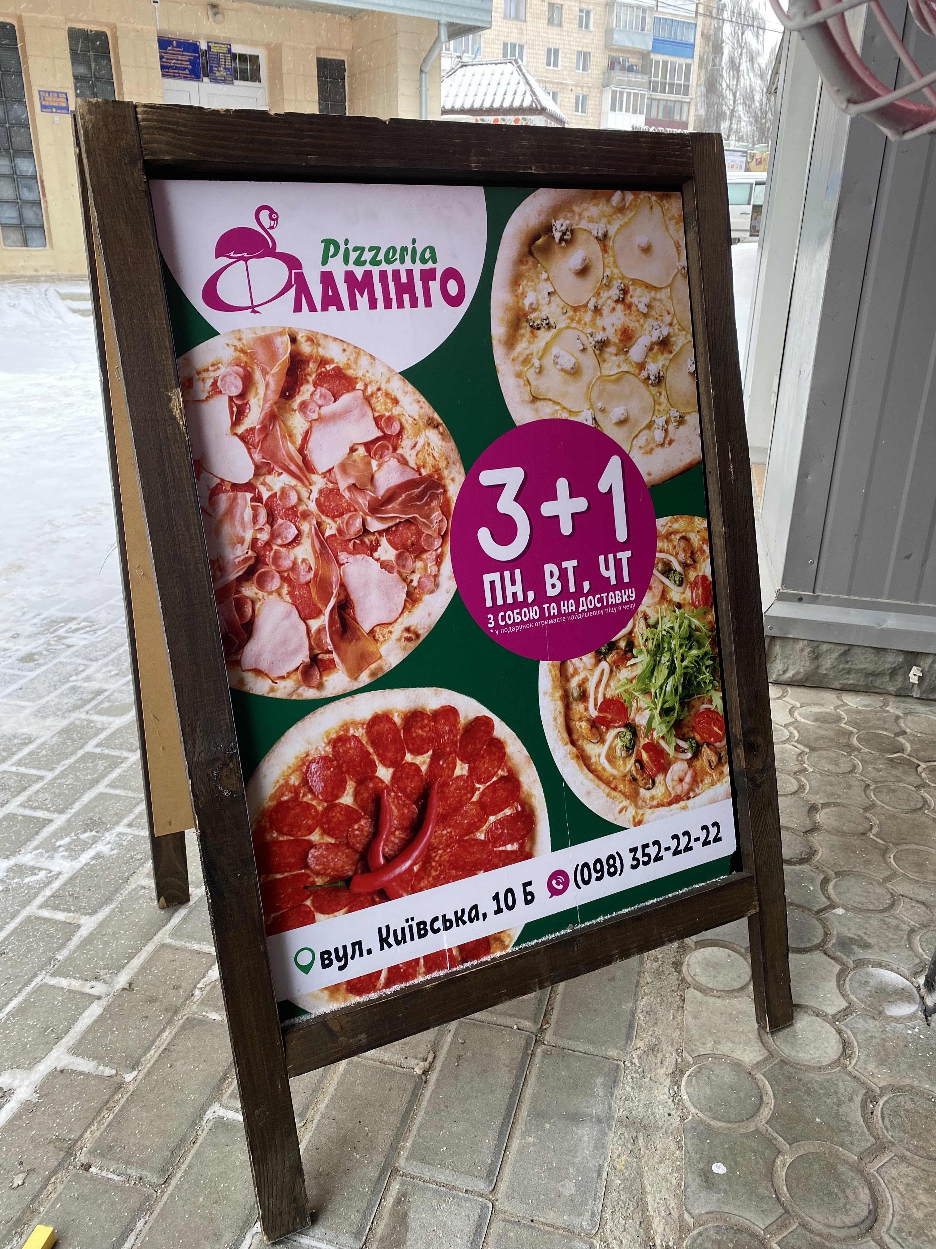 Flaminho - Italiysʹkyy Restoran Dostavka Pitsy menu 1