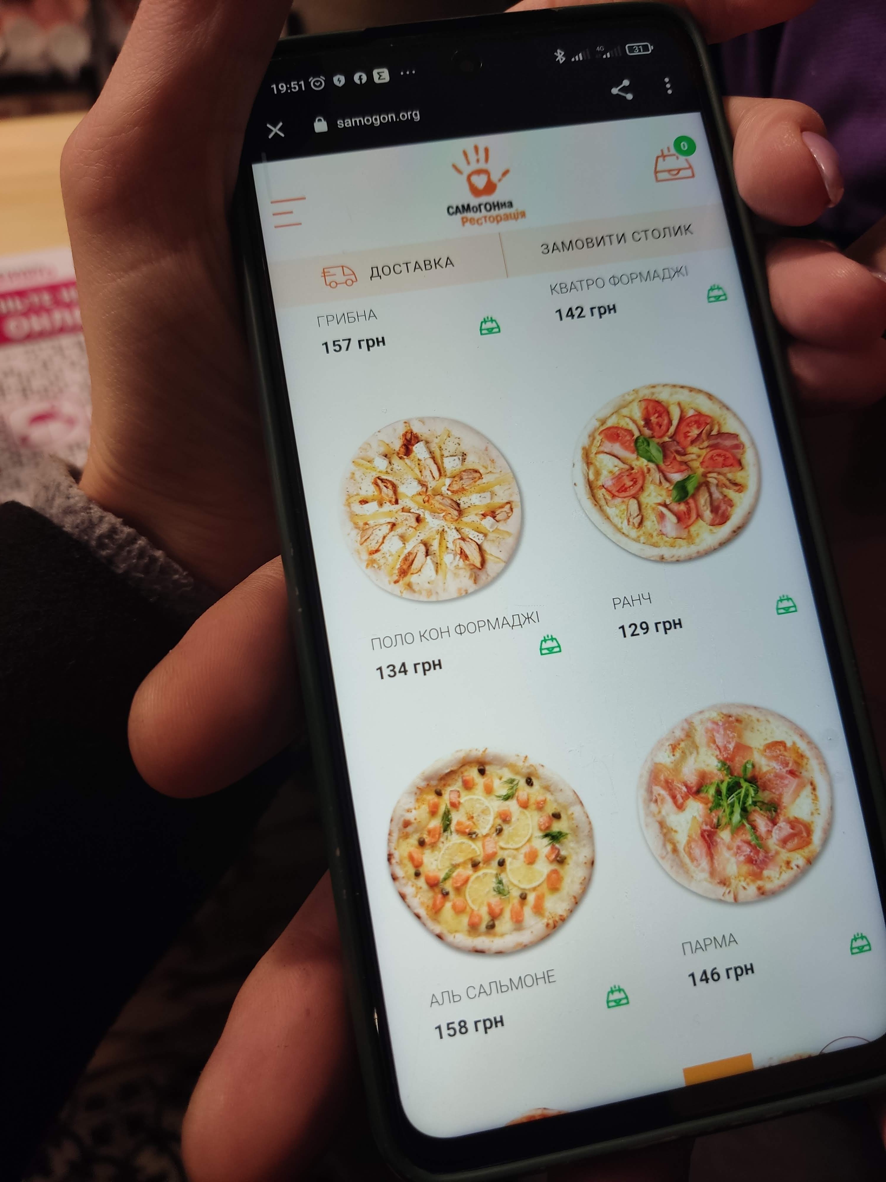 Flaminho - Italiysʹkyy Restoran Dostavka Pitsy menu 2