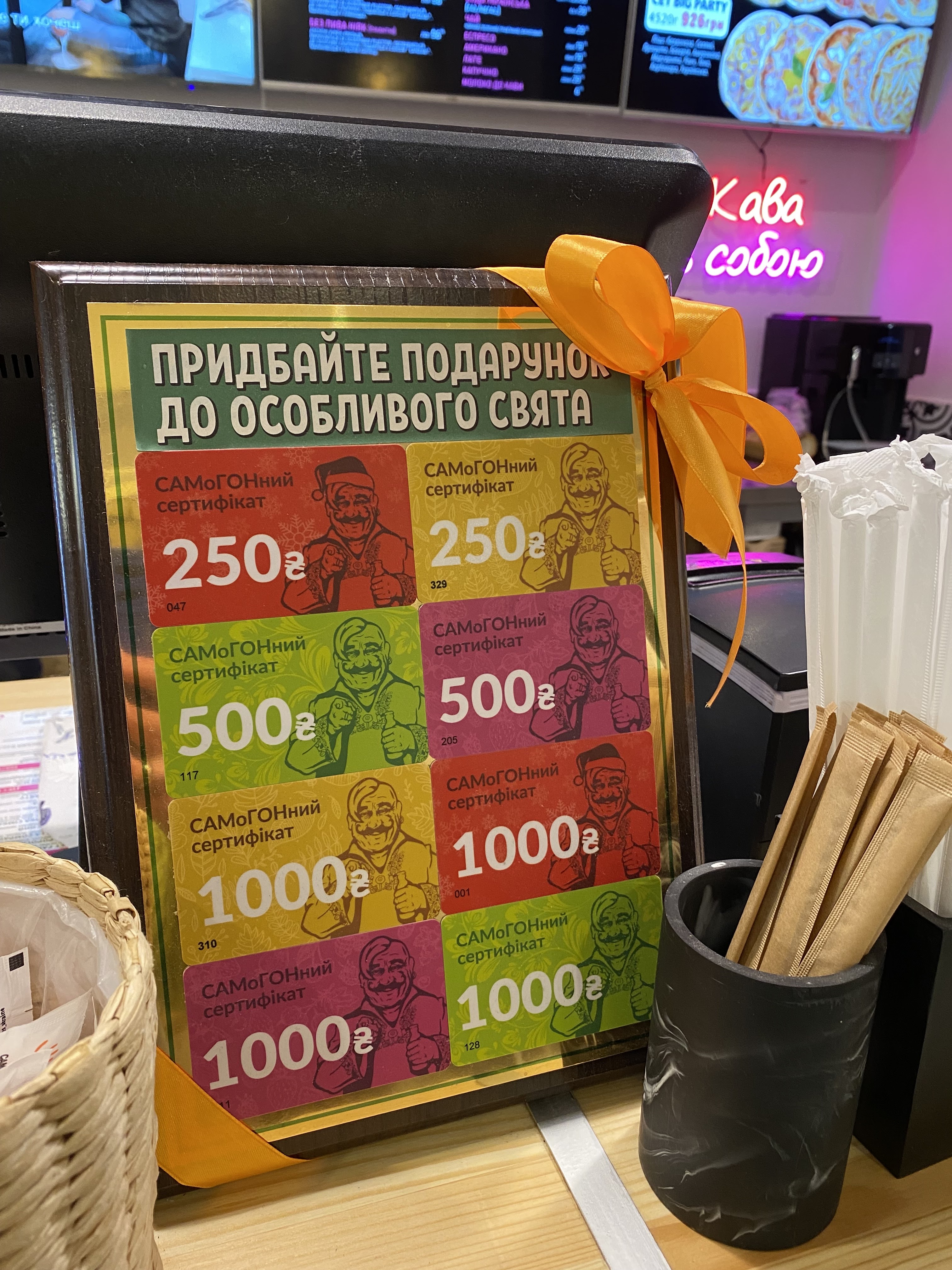 Flaminho - Italiysʹkyy Restoran Dostavka Pitsy menu 3