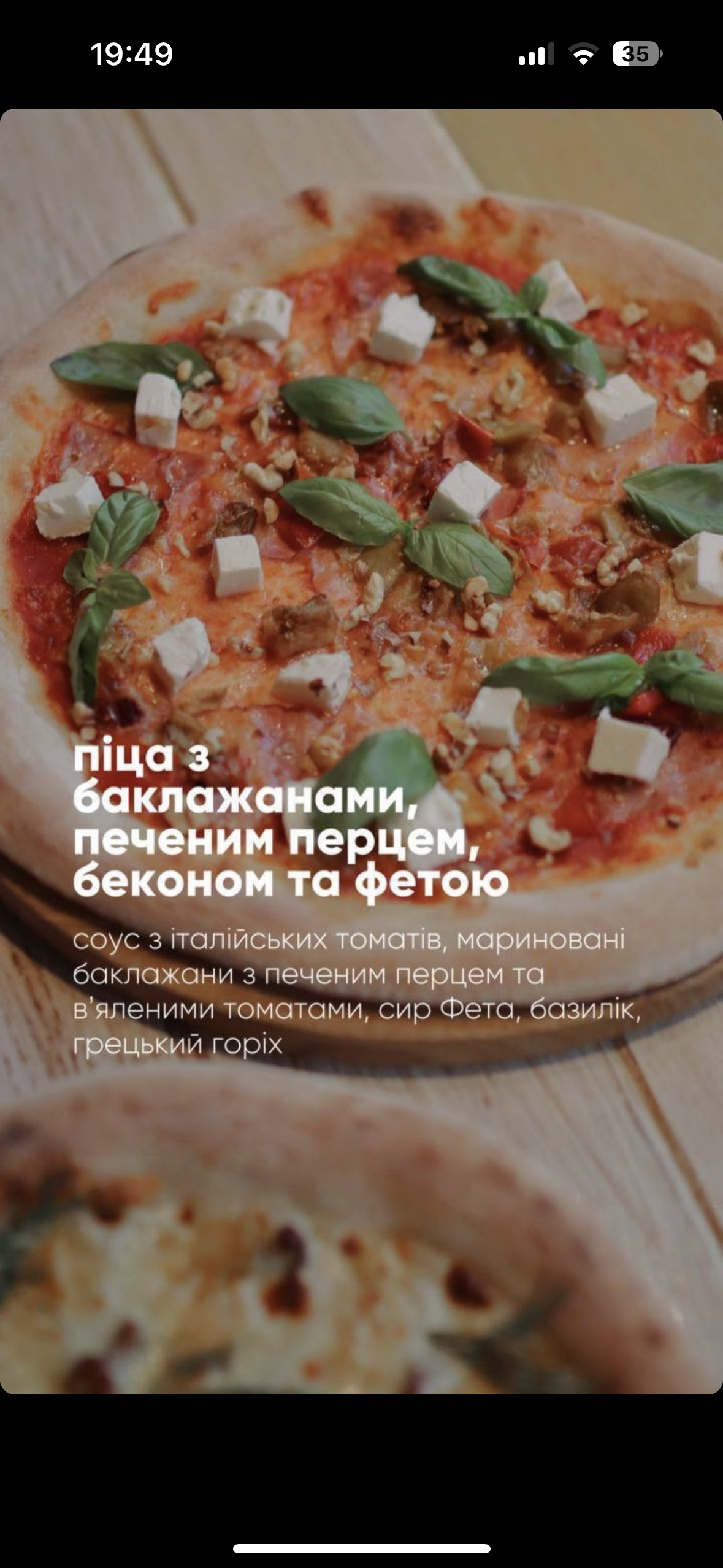 Celentano menu 4