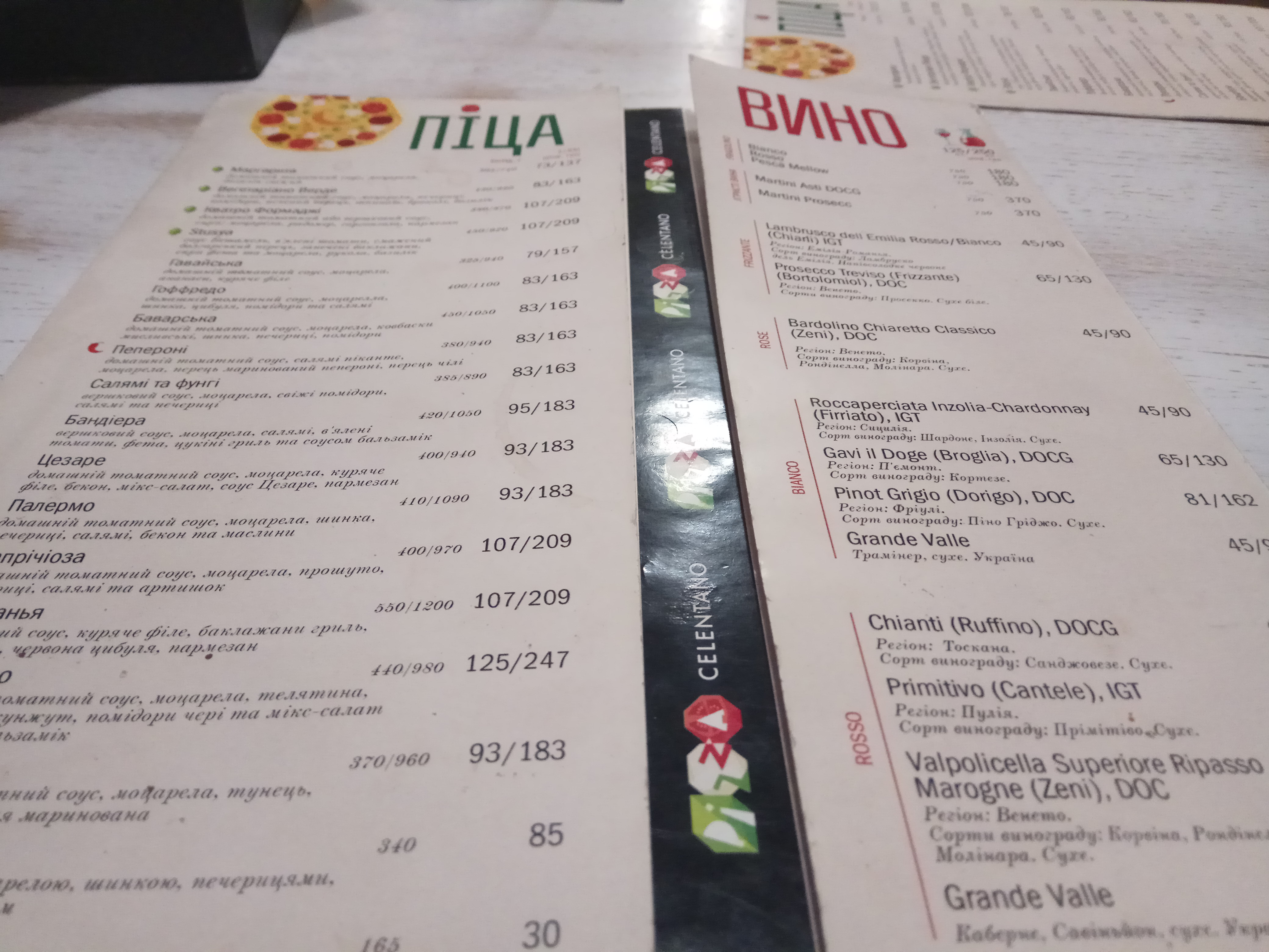 Celentano menu 5