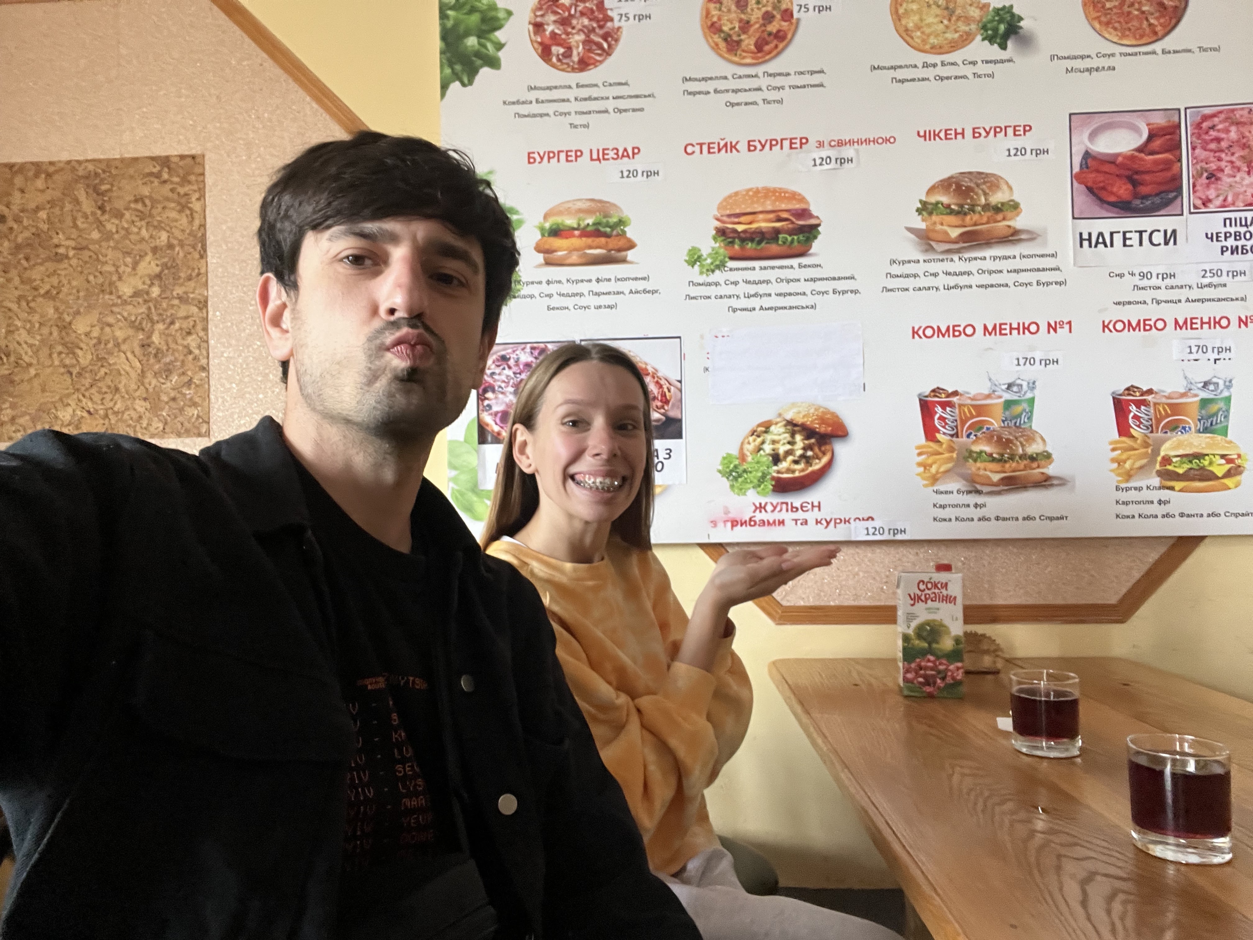 ПіцеріяGAR_RAGE(Тоша і Гоша) menu 1