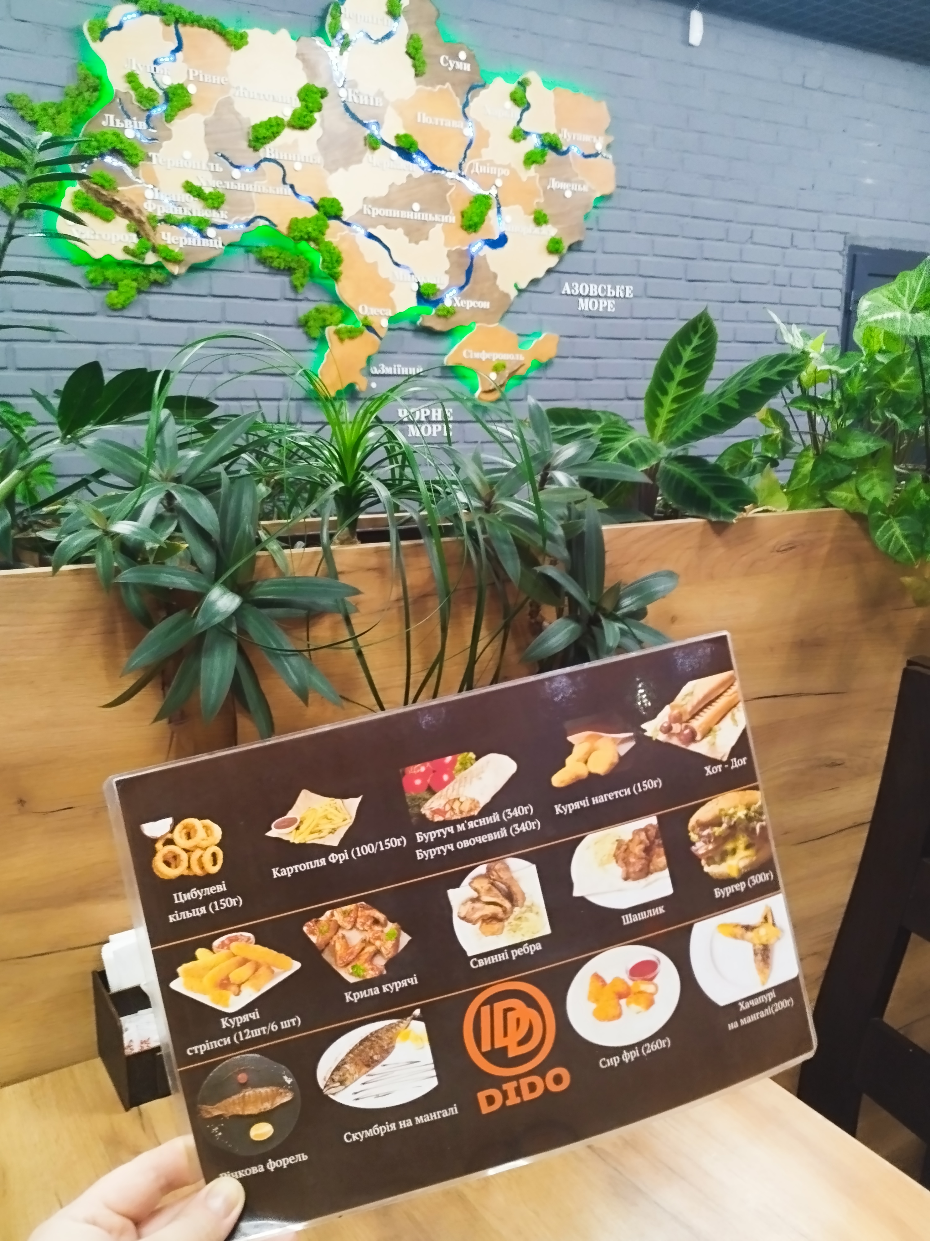 CAFE - MARKET Dido’ menu 11